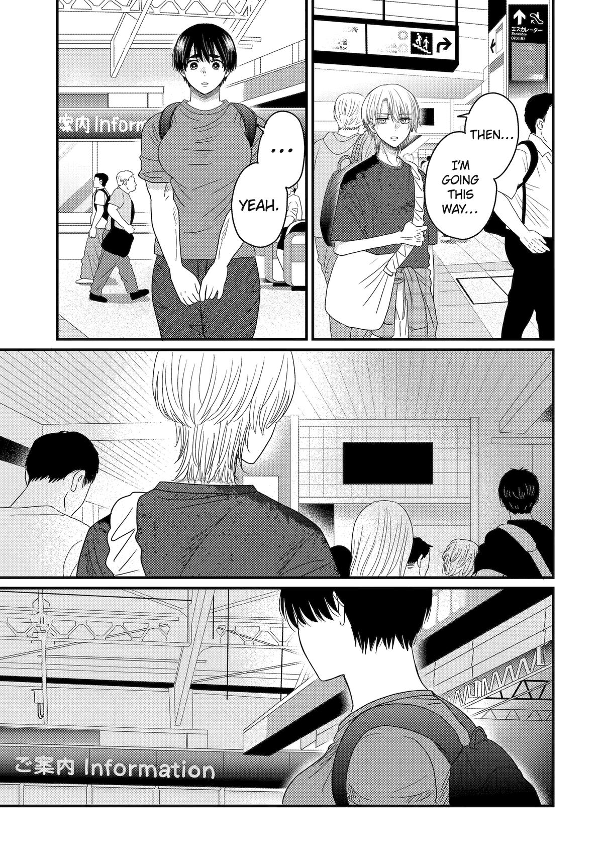 Aoi-kun wa Mukimuki Kanojo wo Koutei shitai Chap 12 - Next Chap 13