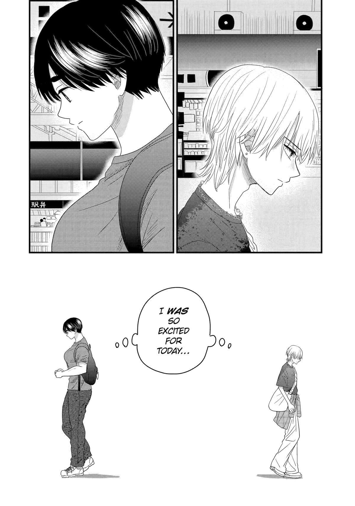 Aoi-kun wa Mukimuki Kanojo wo Koutei shitai Chap 12 - Next Chap 13