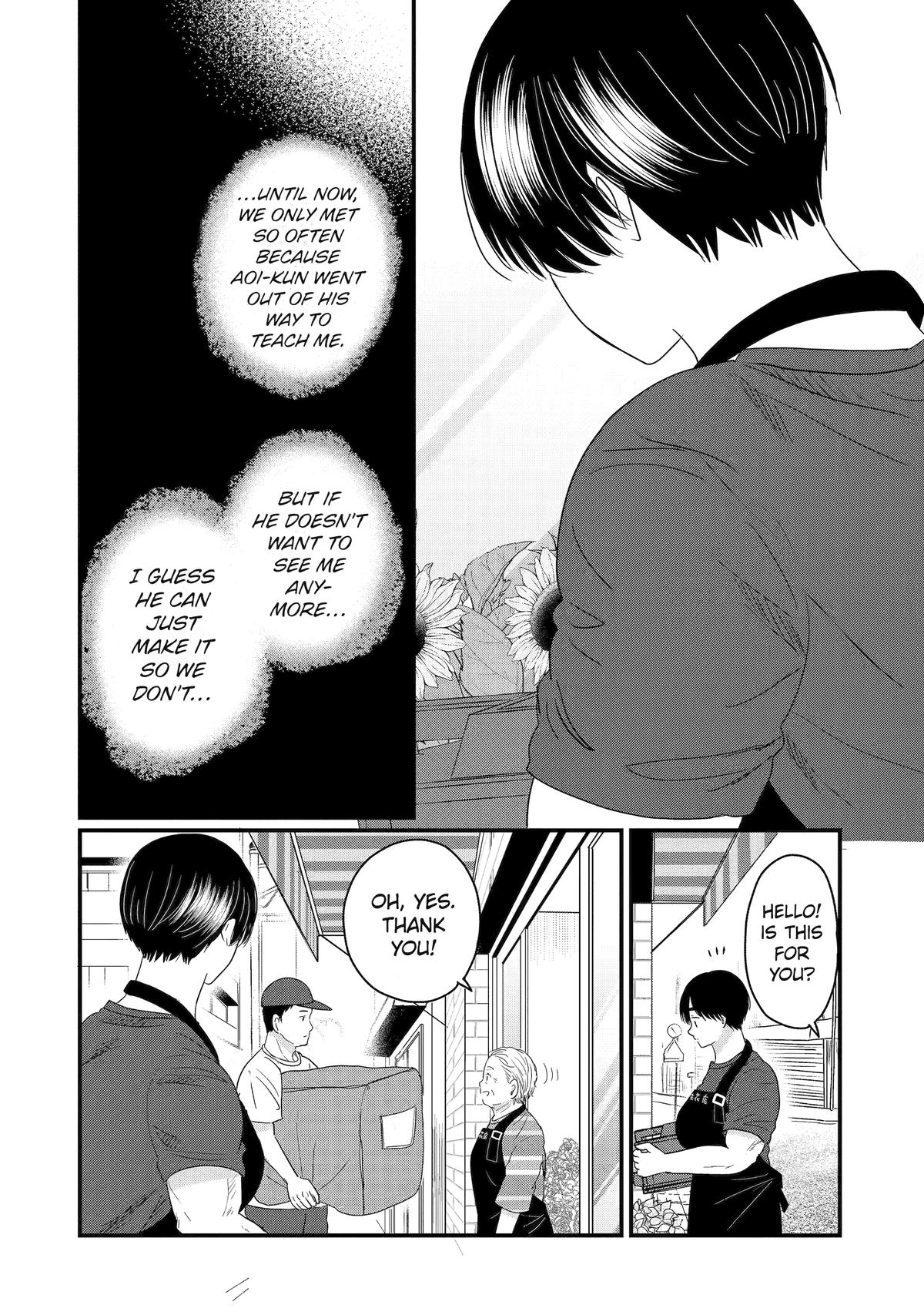 Aoi-kun wa Mukimuki Kanojo wo Koutei shitai Chap 13 - Next Chap 14