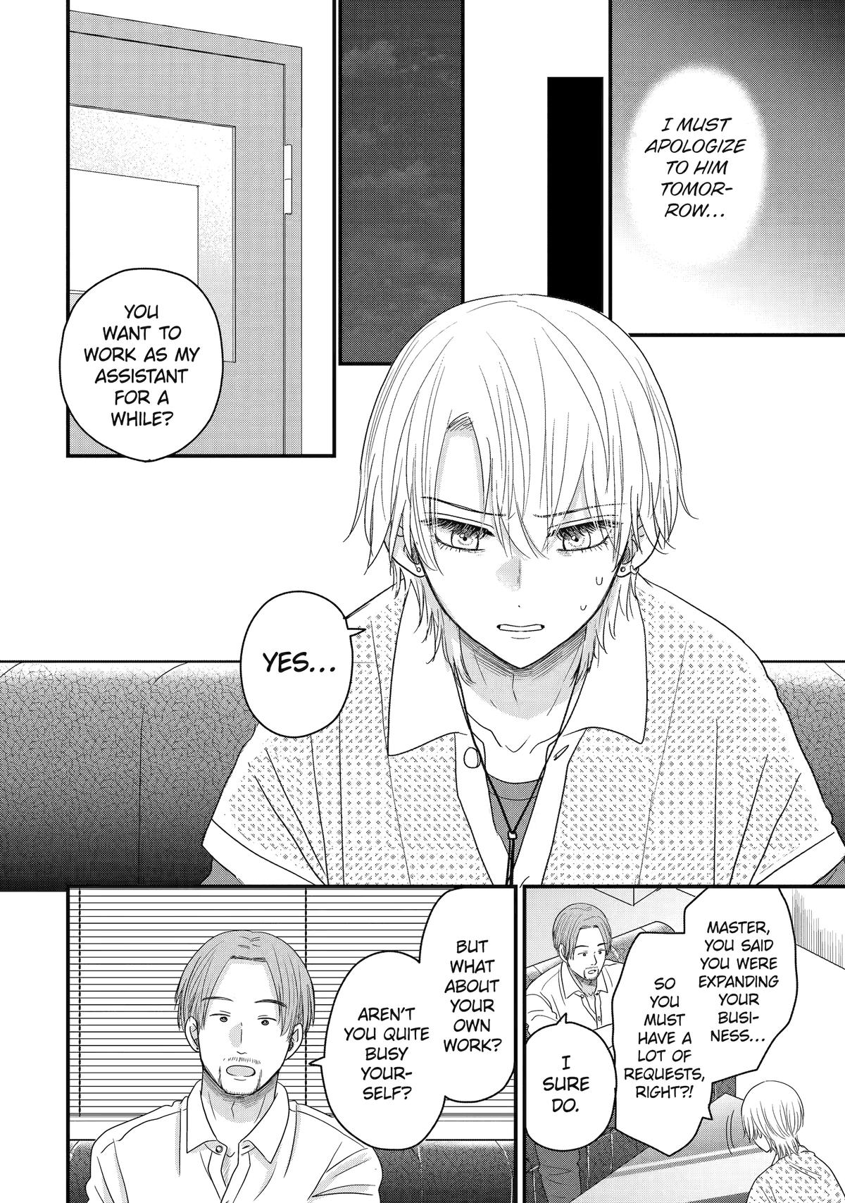 Aoi-kun wa Mukimuki Kanojo wo Koutei shitai Chap 13 - Next Chap 14