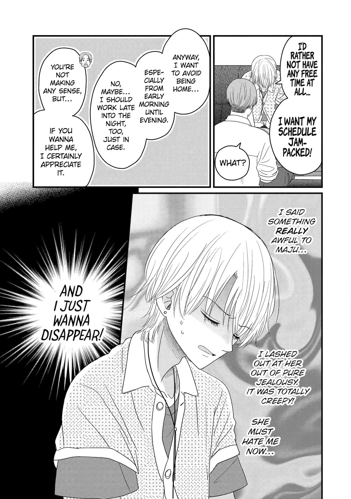 Aoi-kun wa Mukimuki Kanojo wo Koutei shitai Chap 13 - Next Chap 14