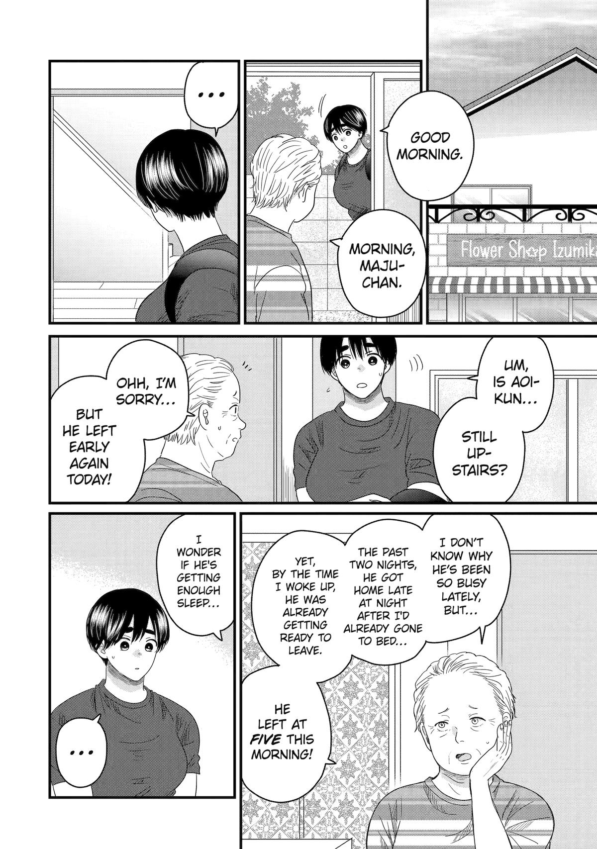 Aoi-kun wa Mukimuki Kanojo wo Koutei shitai Chap 13 - Next Chap 14