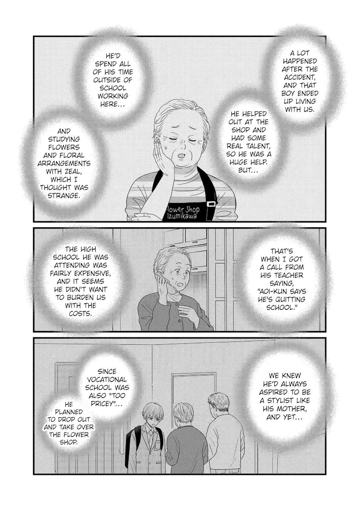 Aoi-kun wa Mukimuki Kanojo wo Koutei shitai Chap 13 - Next Chap 14