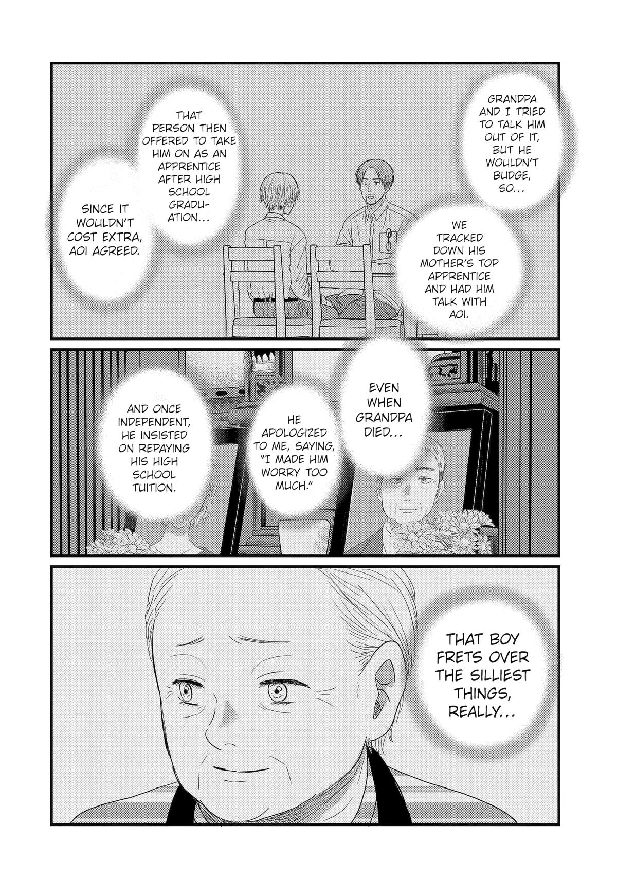 Aoi-kun wa Mukimuki Kanojo wo Koutei shitai Chap 13 - Next Chap 14