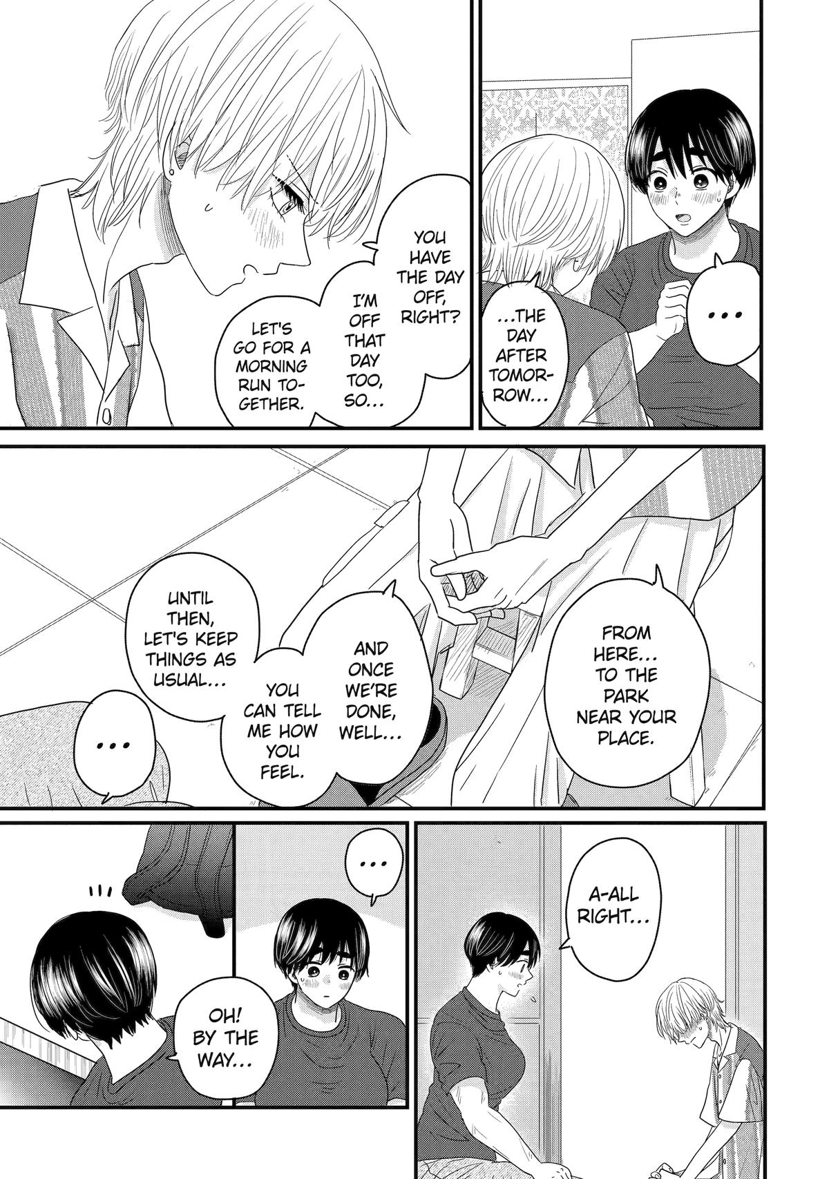 Aoi-kun wa Mukimuki Kanojo wo Koutei shitai Chap 13 - Next Chap 14