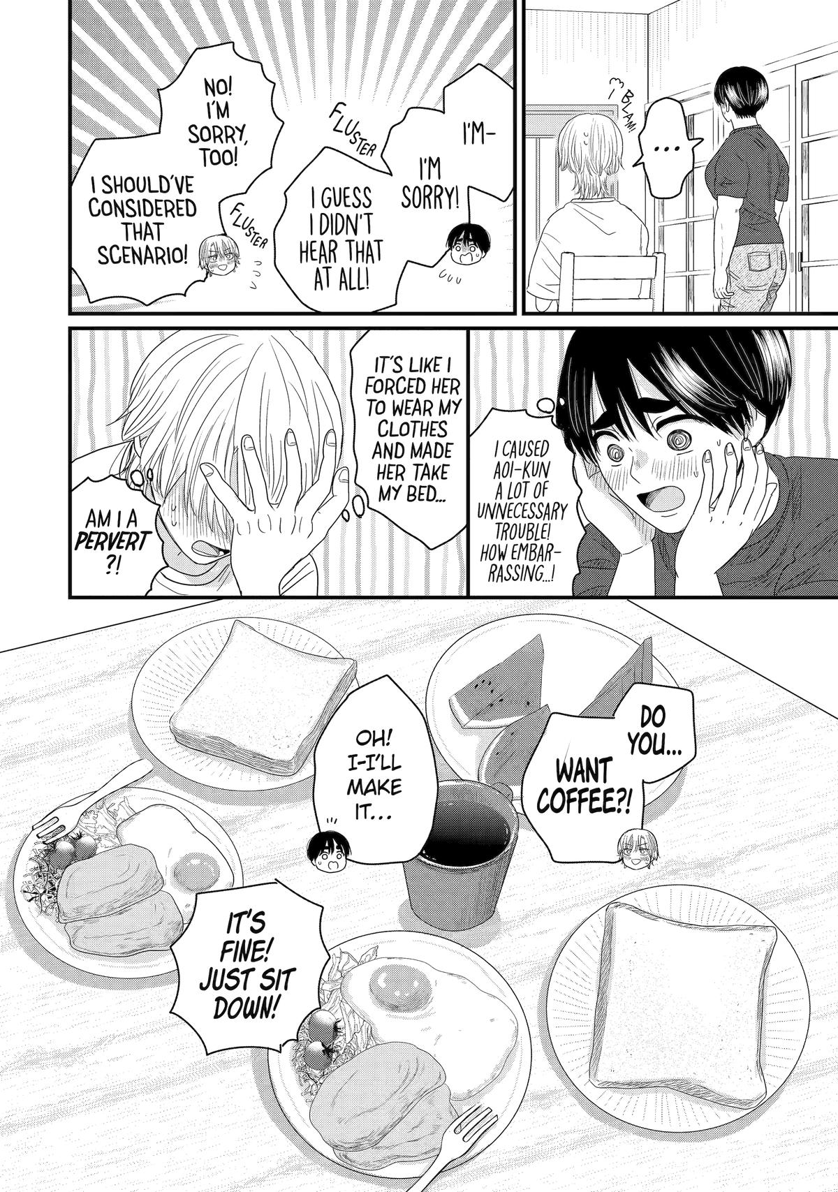 Aoi-kun wa Mukimuki Kanojo wo Koutei shitai Chap 13 - Next Chap 14