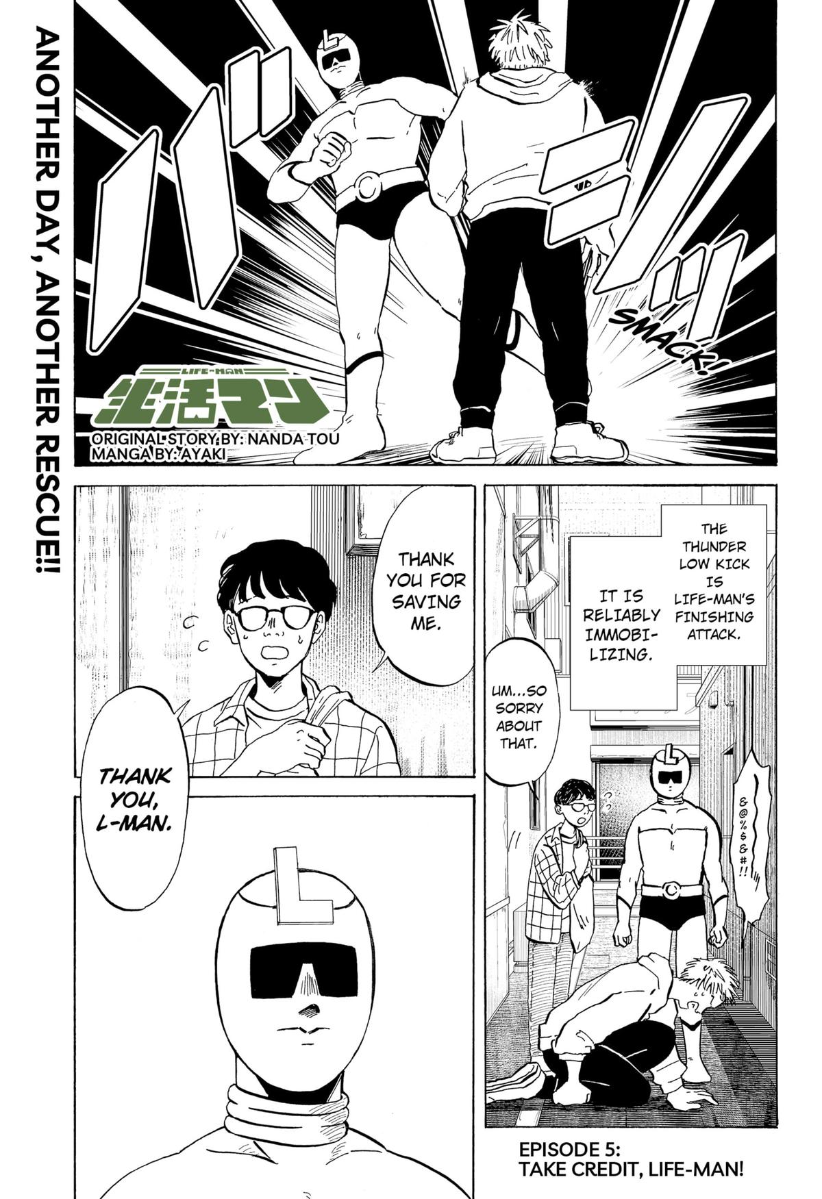 Seikatsu Man Chap 5 - Next Chap 6