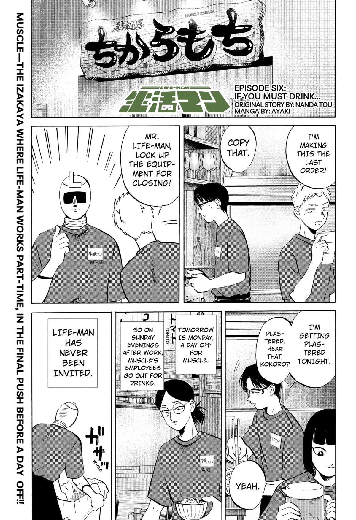 Seikatsu Man Chap 6 - Next Chap 7