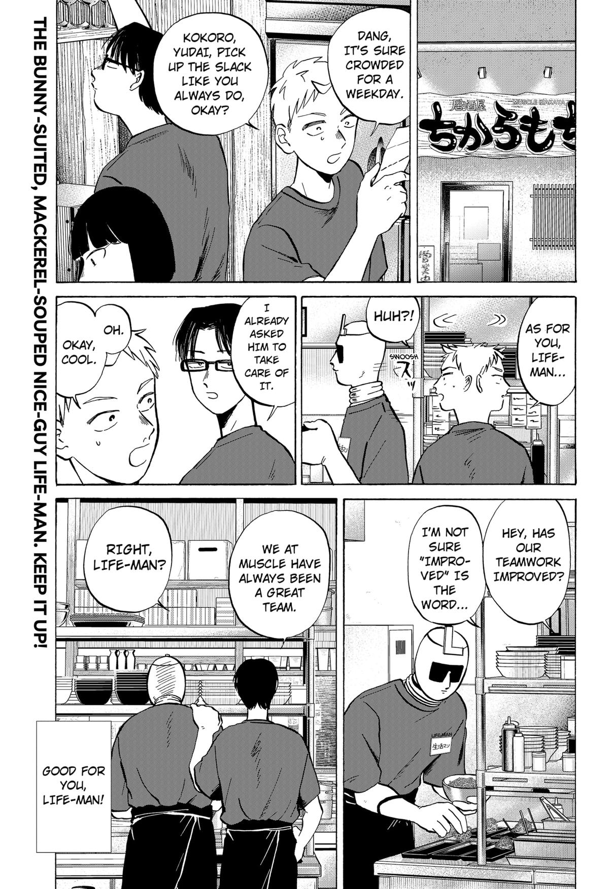 Seikatsu Man Chap 6 - Next Chap 7