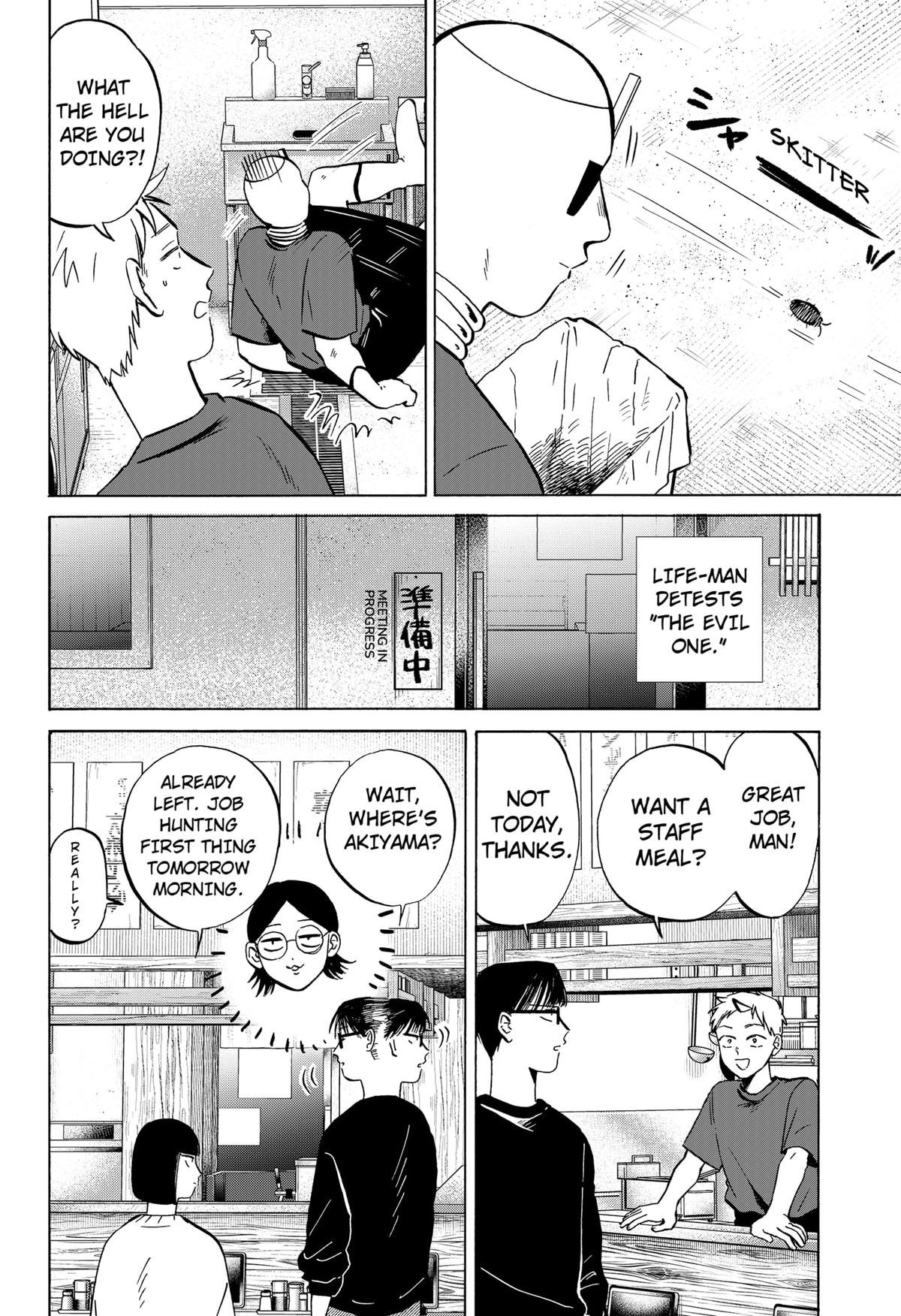 Seikatsu Man Chap 6 - Next Chap 7