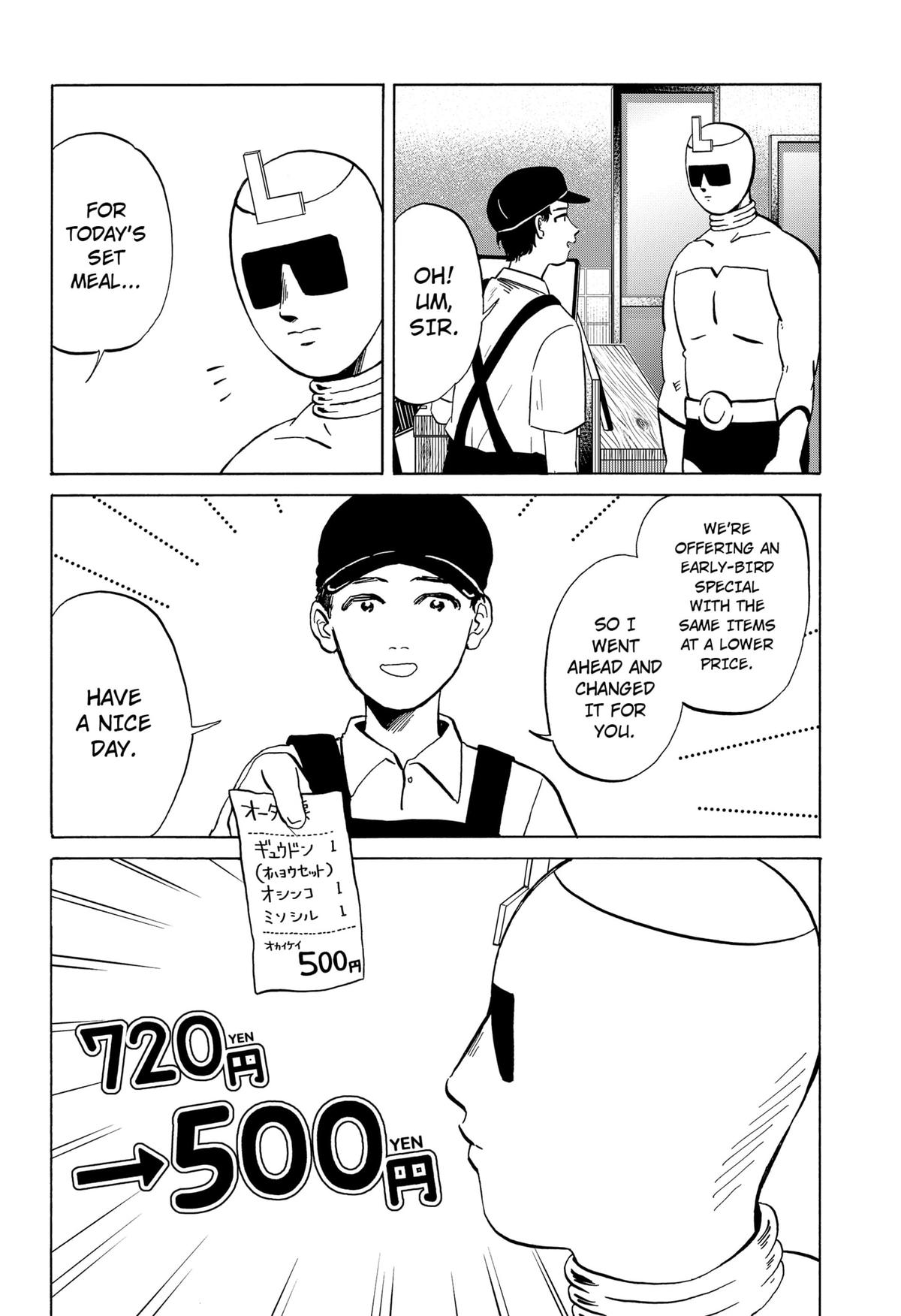 Seikatsu Man Chap 8 - Next Chap 9