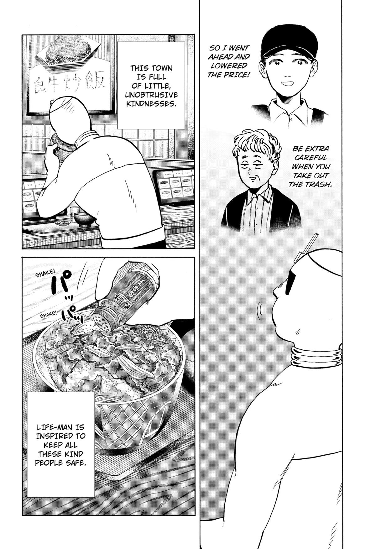 Seikatsu Man Chap 8 - Next Chap 9