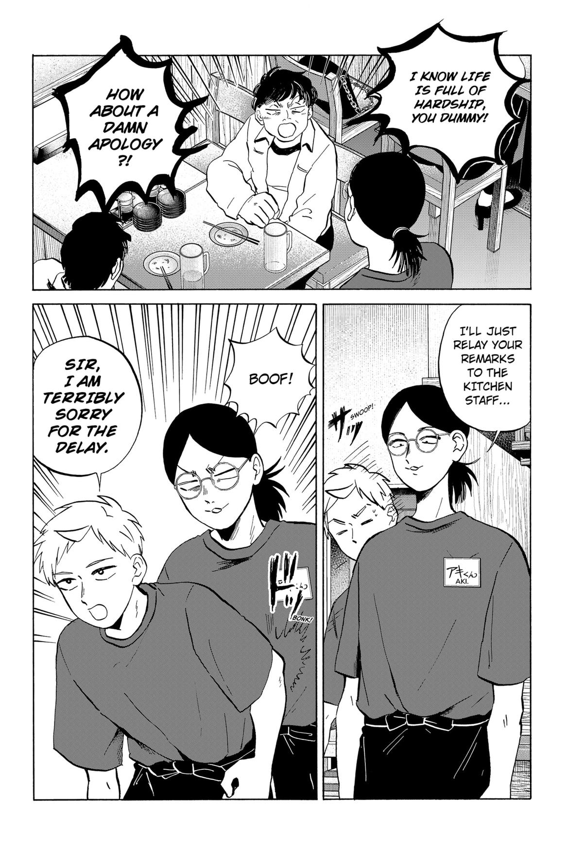 Seikatsu Man Chap 9 - Next Chap 10