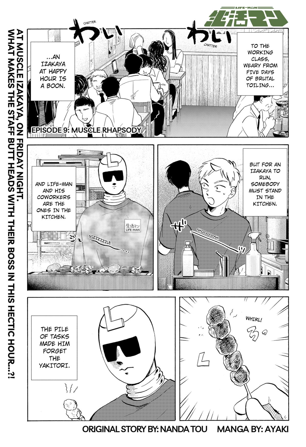 Seikatsu Man Chap 9 - Next Chap 10