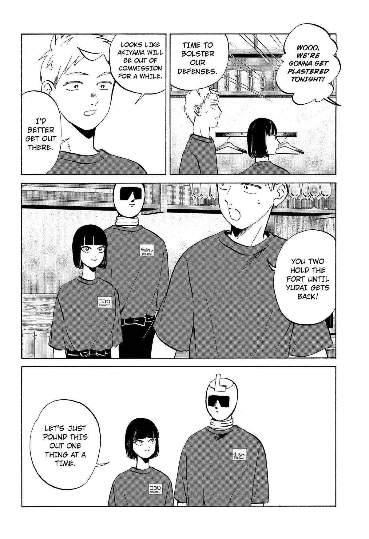 Seikatsu Man Chap 9 - Next Chap 10