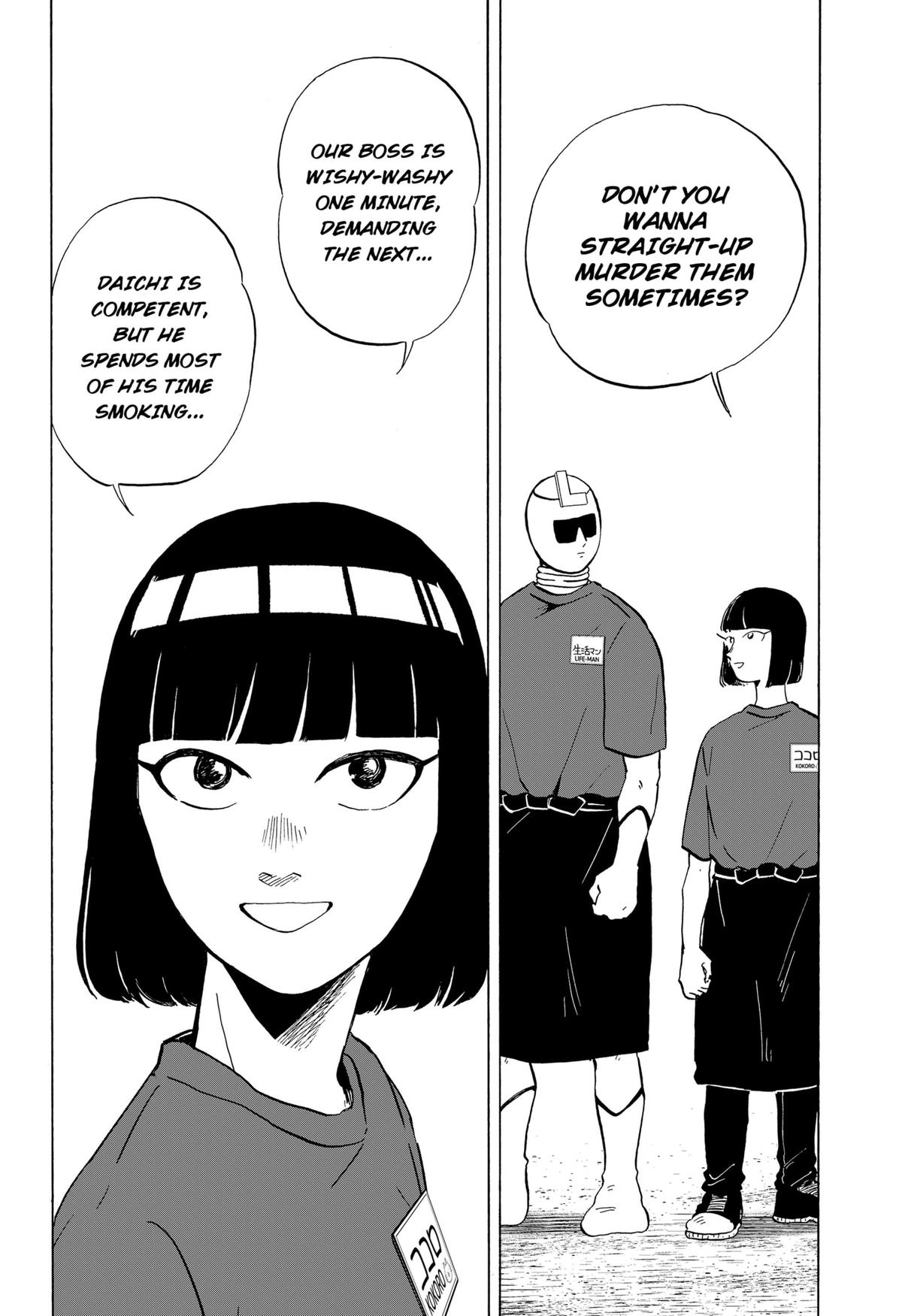 Seikatsu Man Chap 9 - Next Chap 10