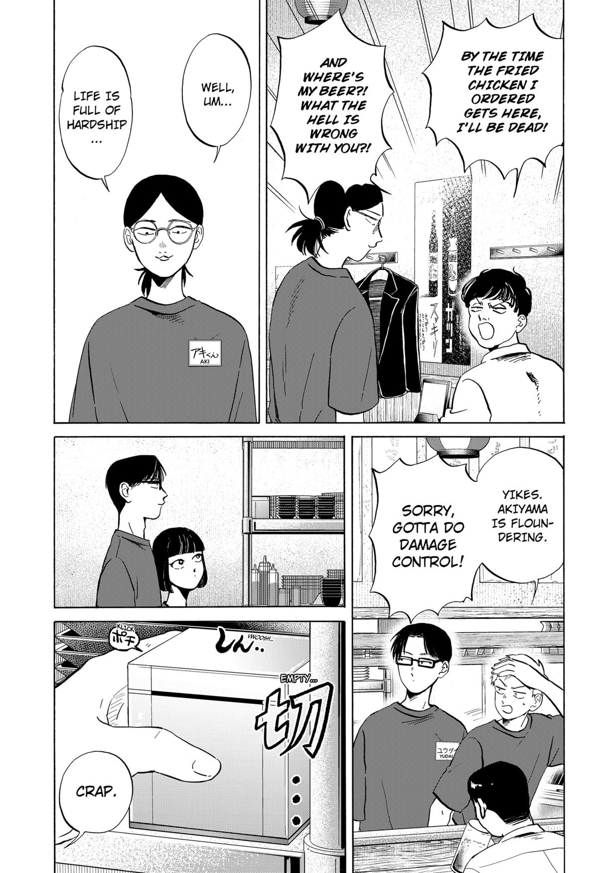 Seikatsu Man Chap 9 - Next Chap 10