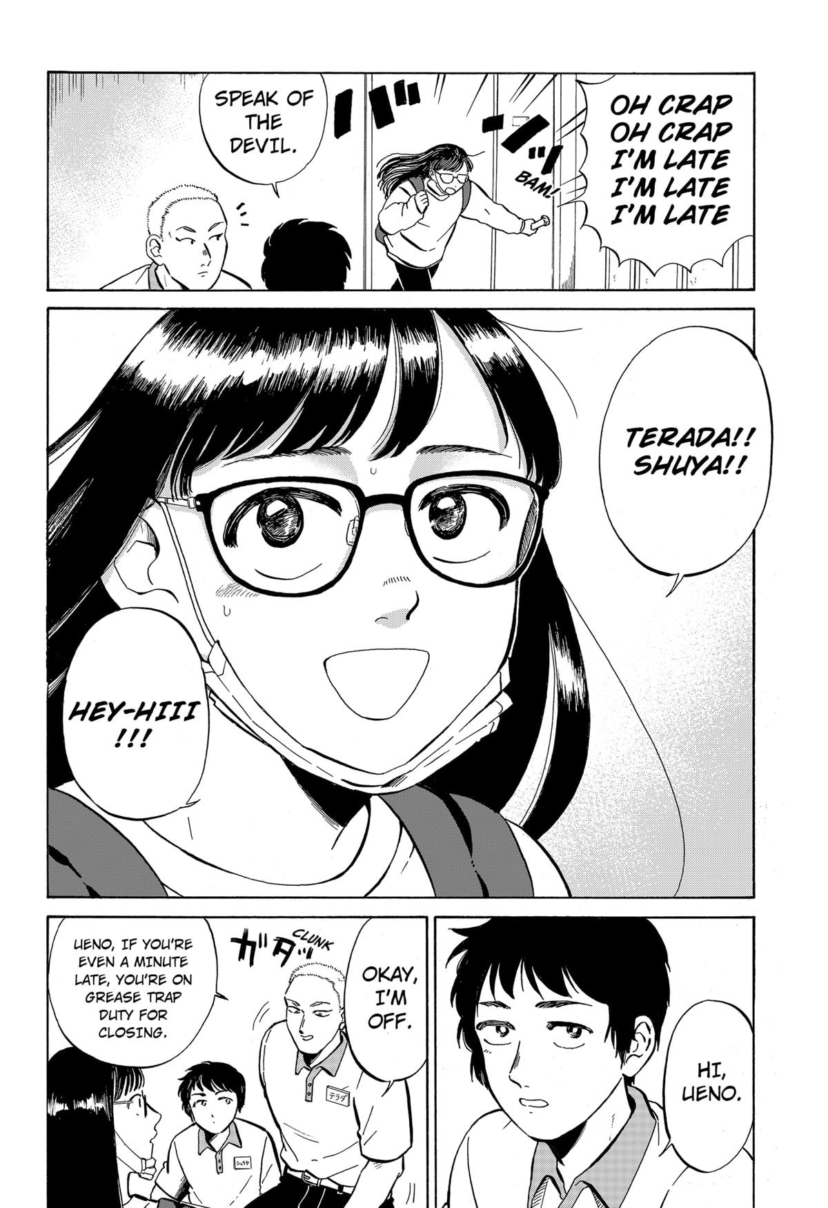 Seikatsu Man Chap 1 - Next Chap 2