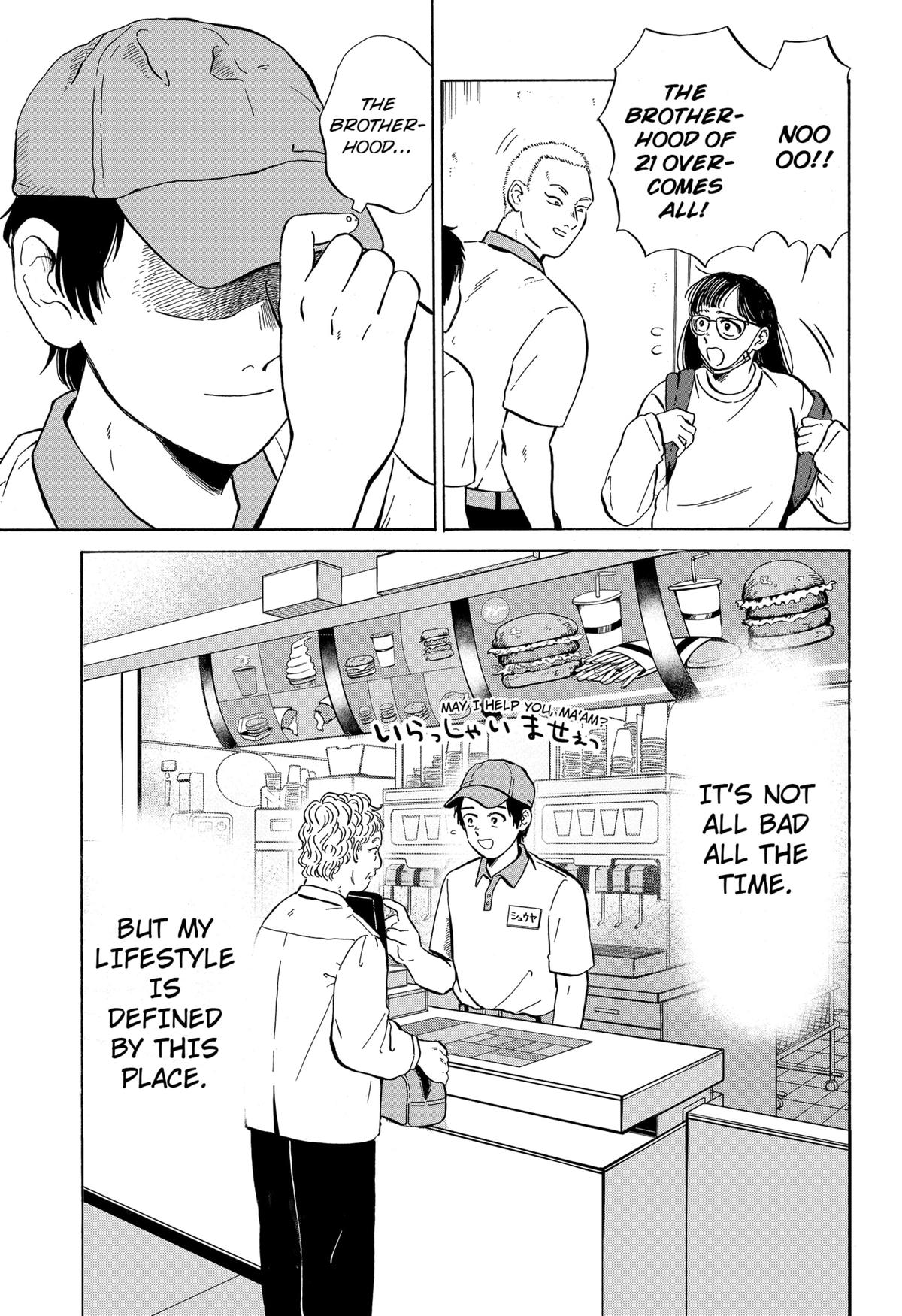 Seikatsu Man Chap 1 - Next Chap 2