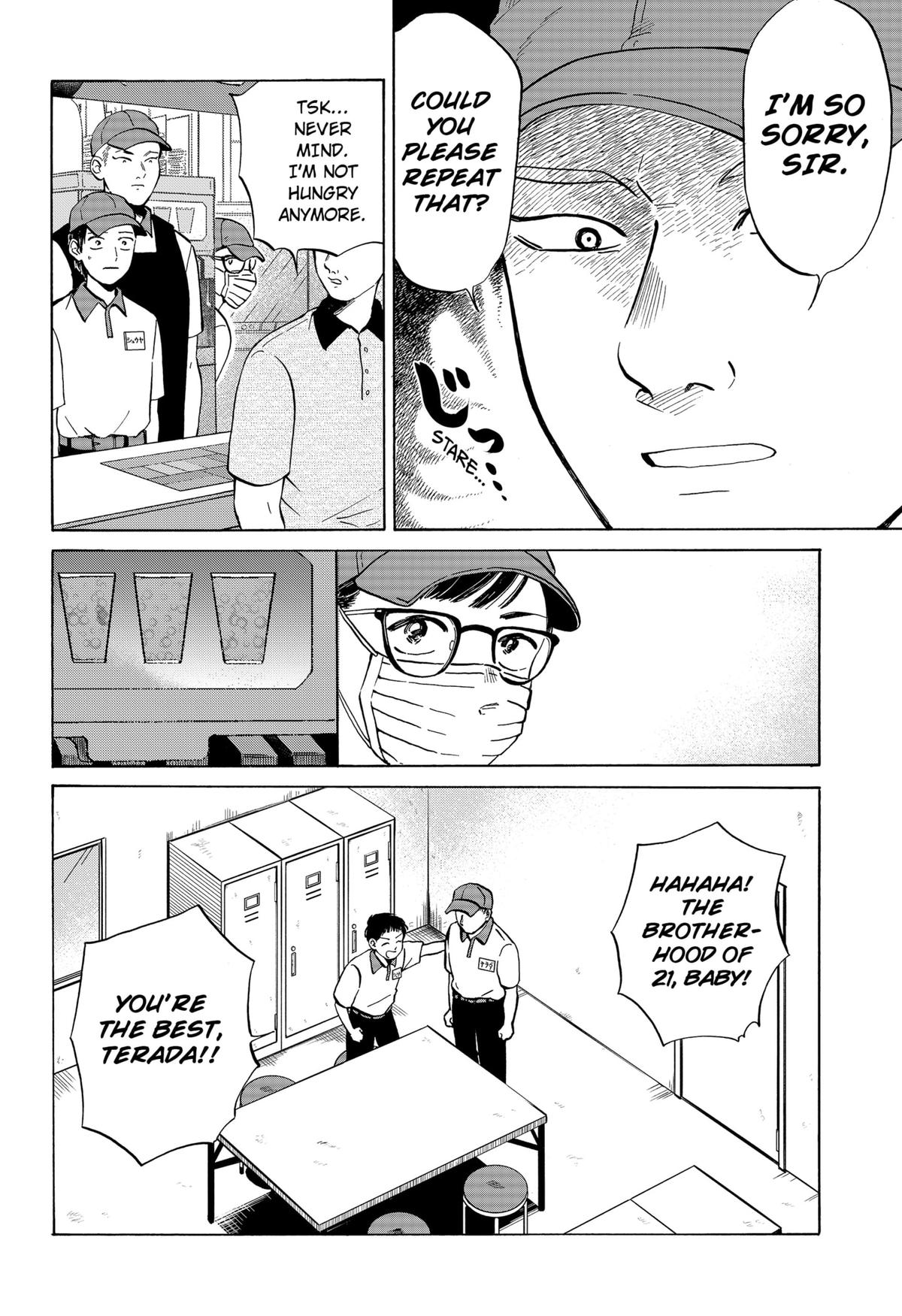 Seikatsu Man Chap 1 - Next Chap 2