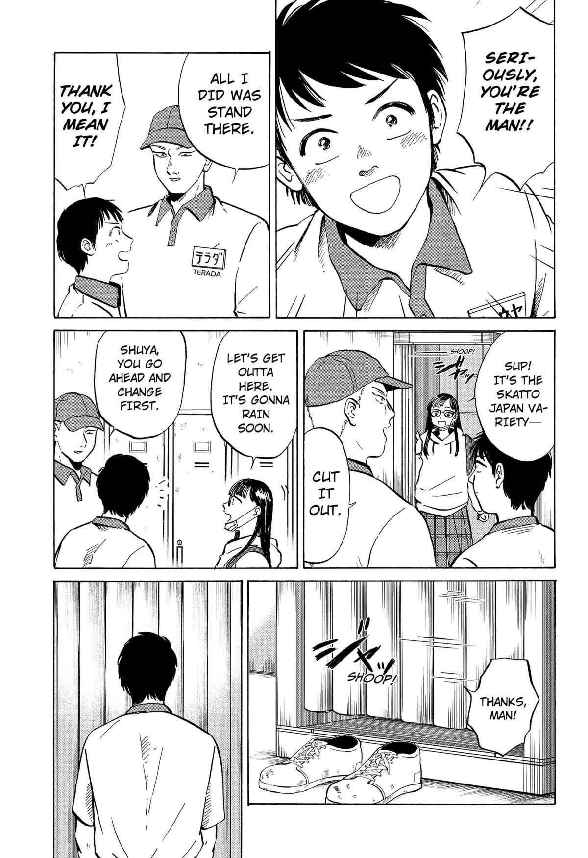 Seikatsu Man Chap 1 - Next Chap 2