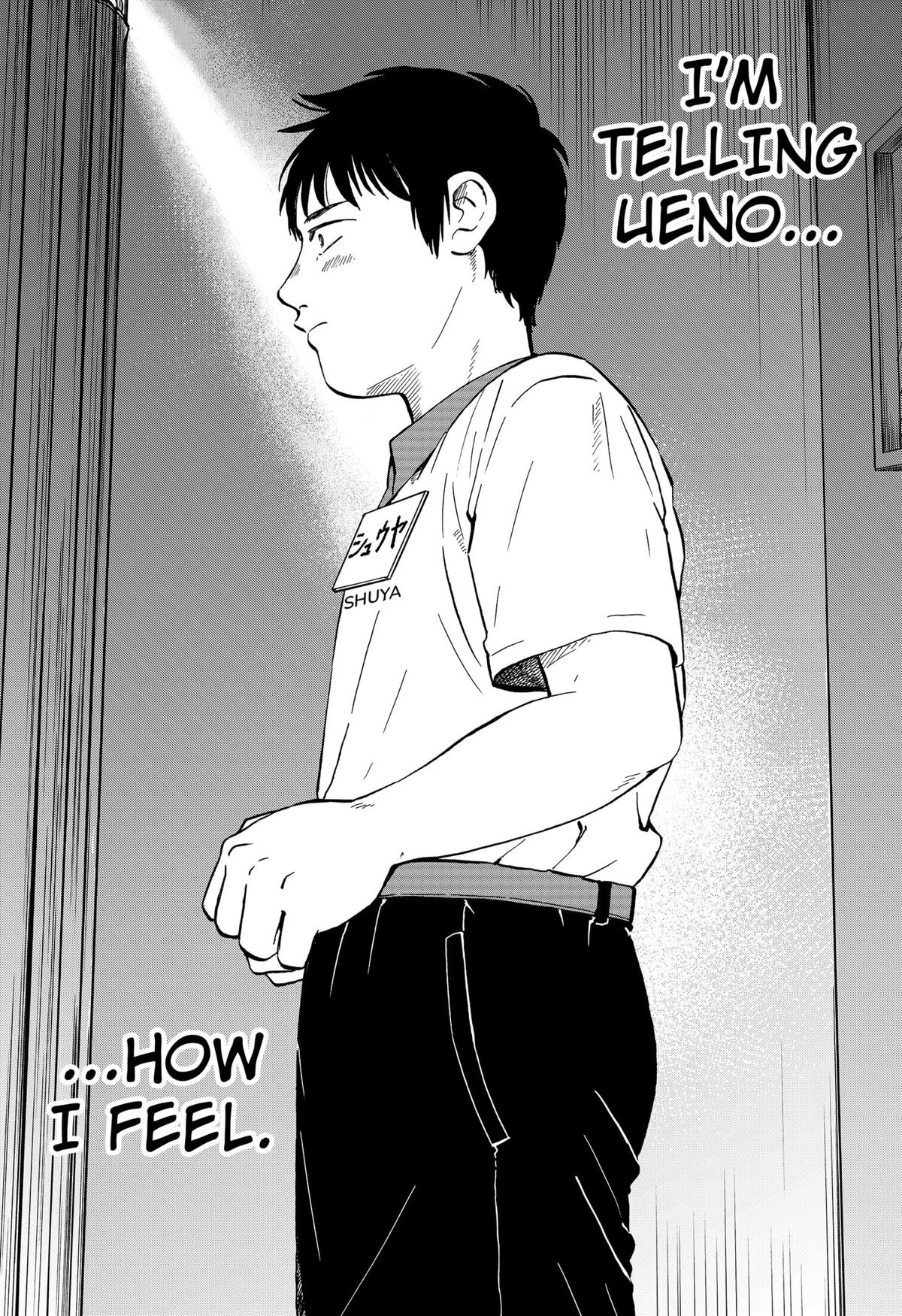 Seikatsu Man Chap 1 - Next Chap 2