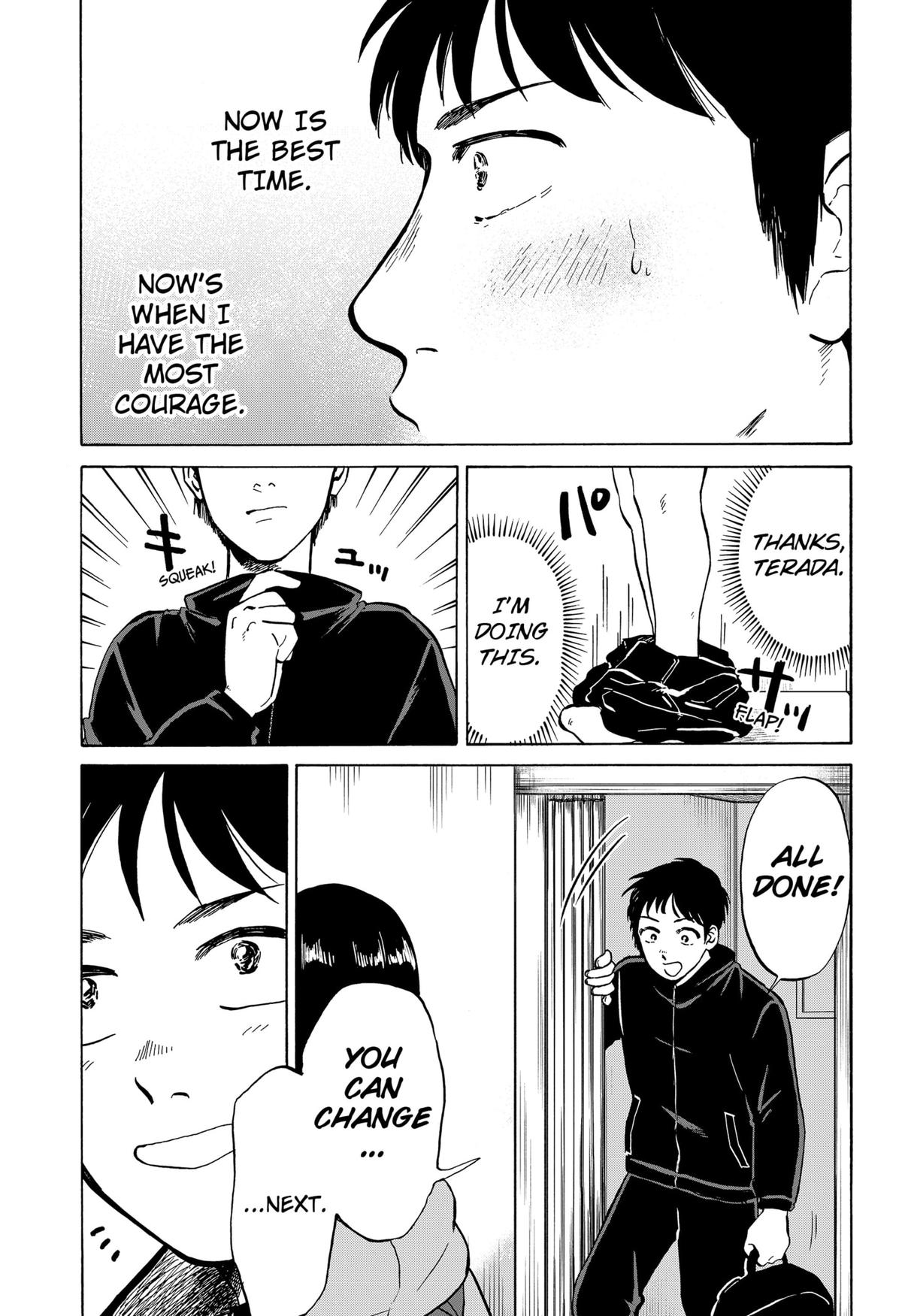 Seikatsu Man Chap 1 - Next Chap 2