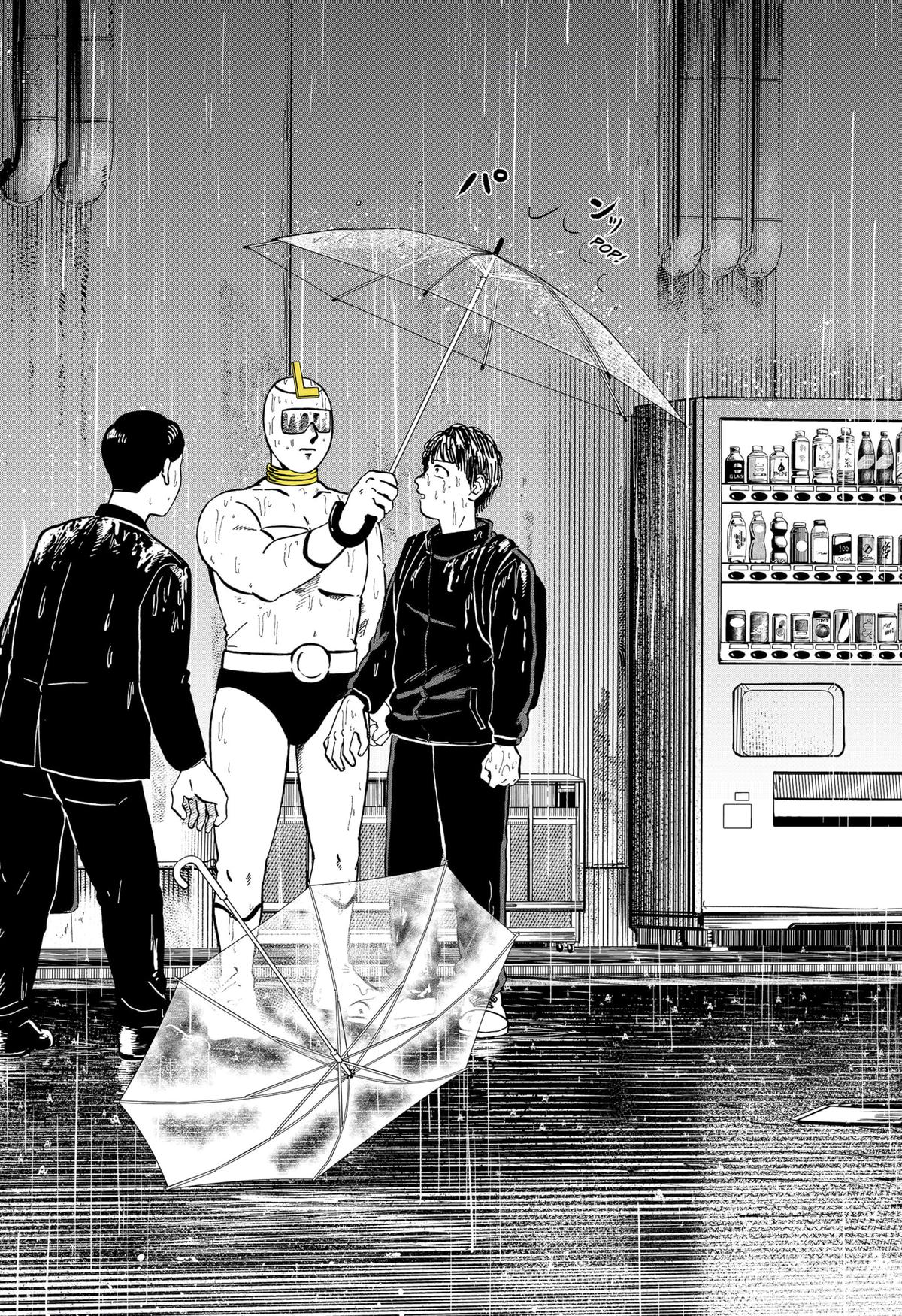 Seikatsu Man Chap 1 - Next Chap 2