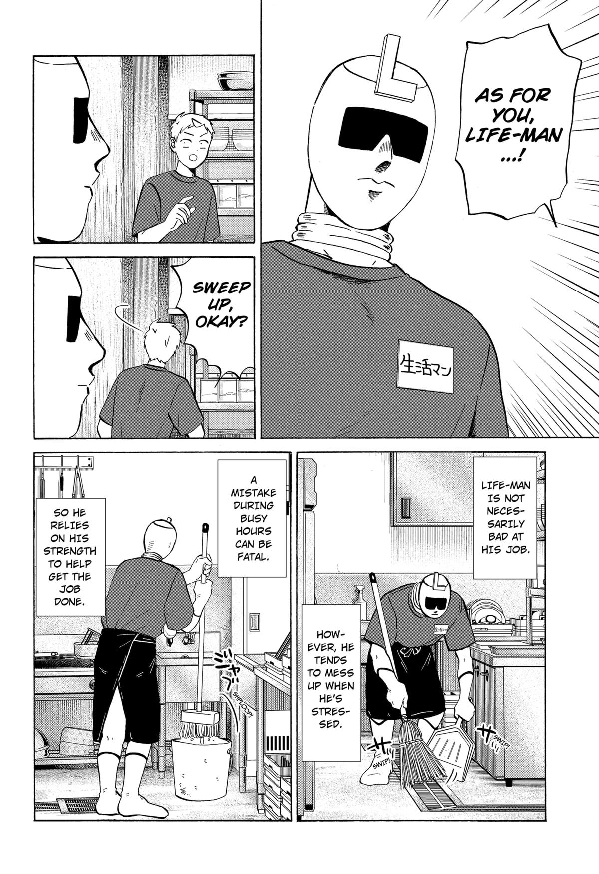 Seikatsu Man Chap 2 - Next Chap 3