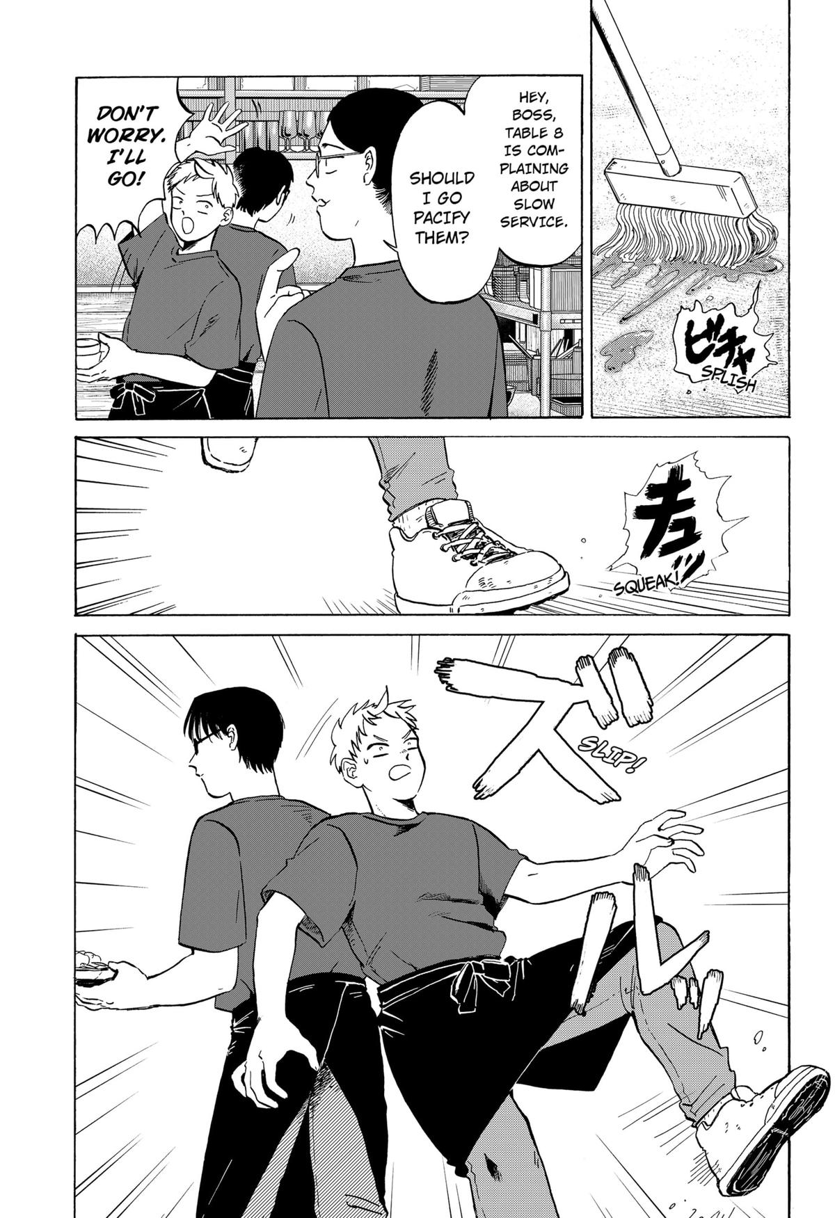 Seikatsu Man Chap 2 - Next Chap 3