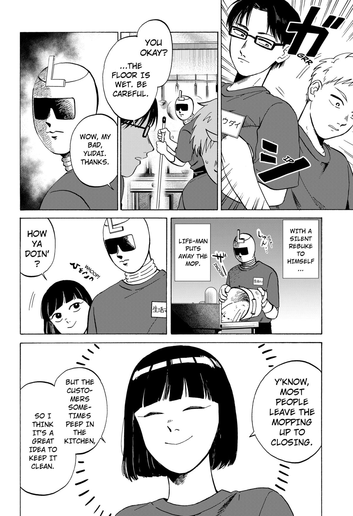 Seikatsu Man Chap 2 - Next Chap 3