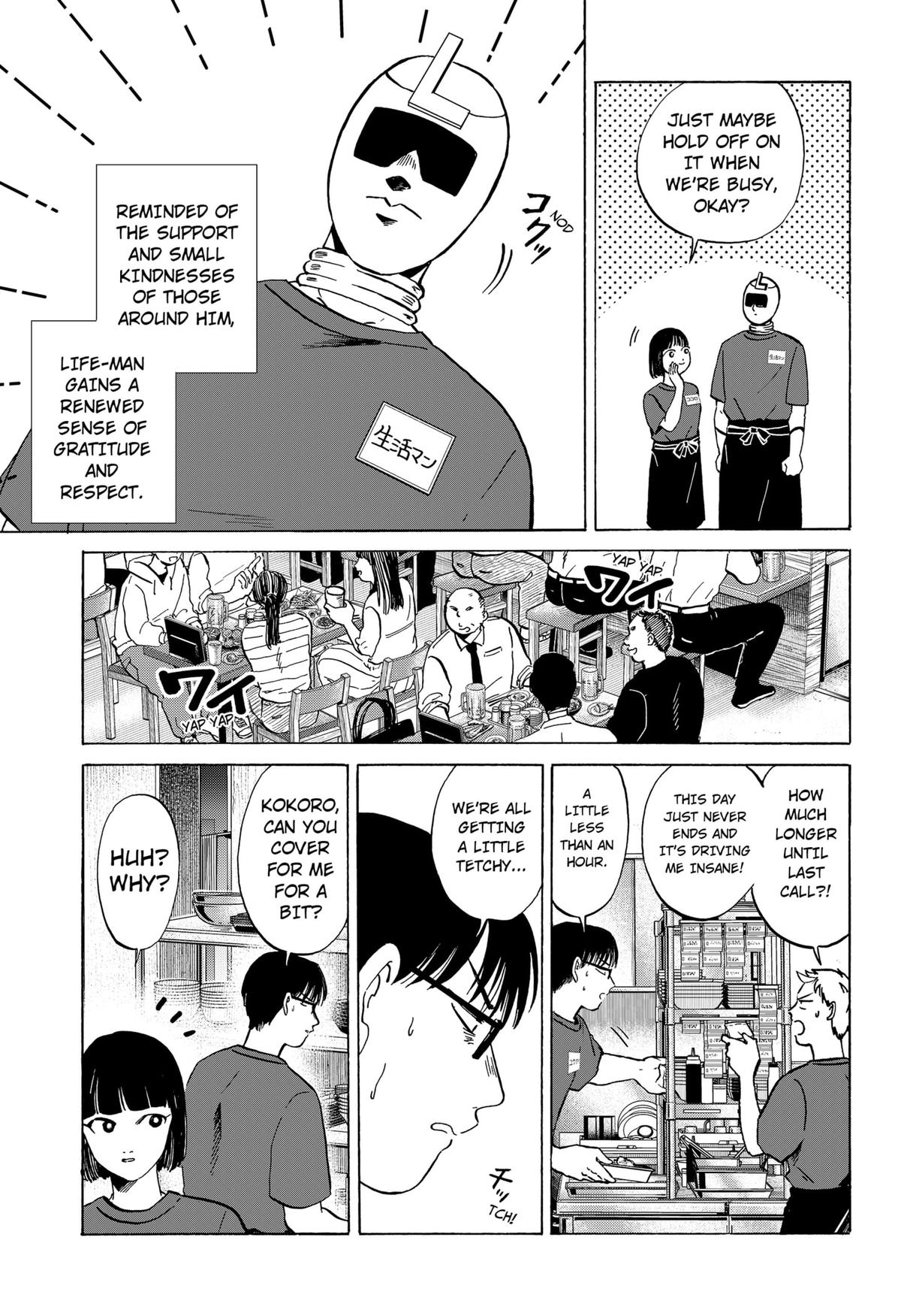 Seikatsu Man Chap 2 - Next Chap 3