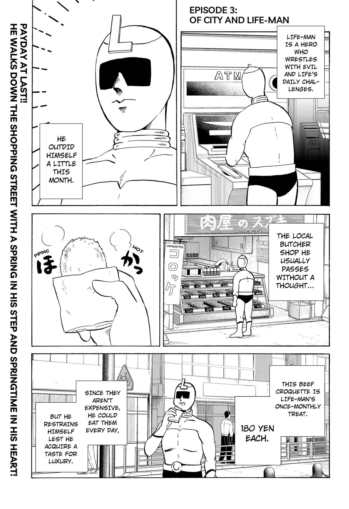 Seikatsu Man Chap 2 - Next Chap 3