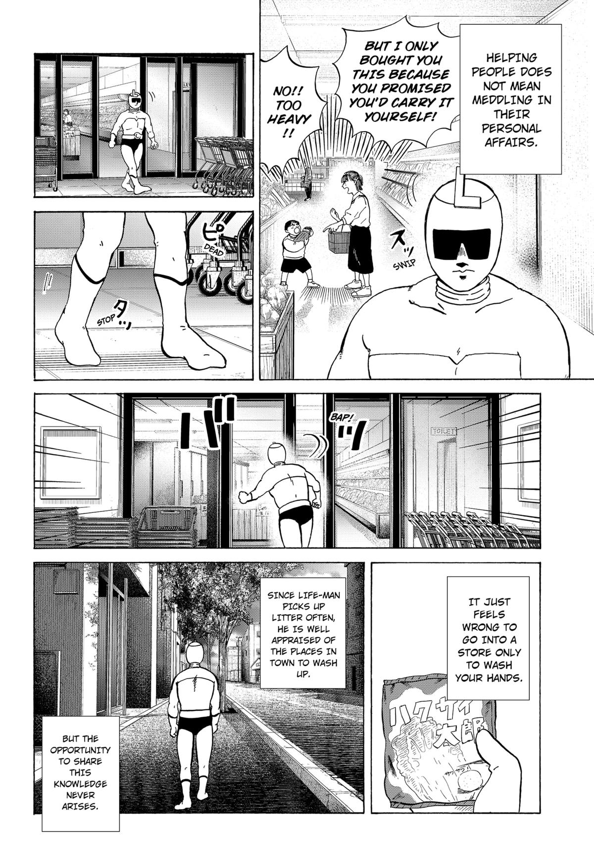 Seikatsu Man Chap 2 - Next Chap 3