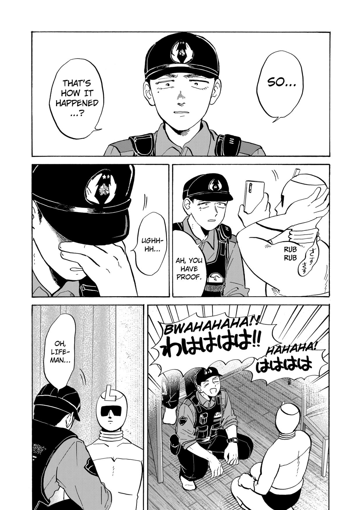 Seikatsu Man Chap 17 - Next Chap 18