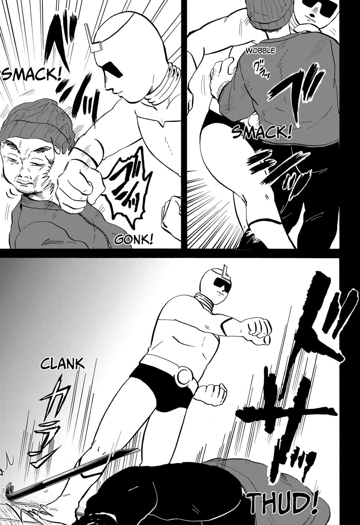 Seikatsu Man Chap 17 - Next Chap 18