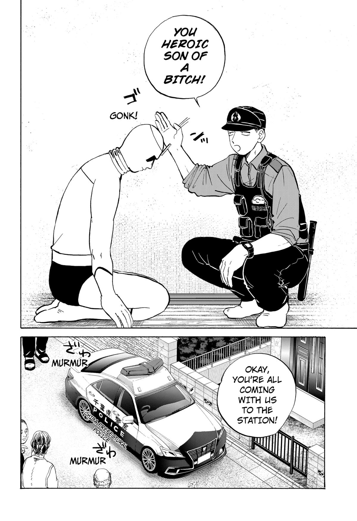 Seikatsu Man Chap 17 - Next Chap 18