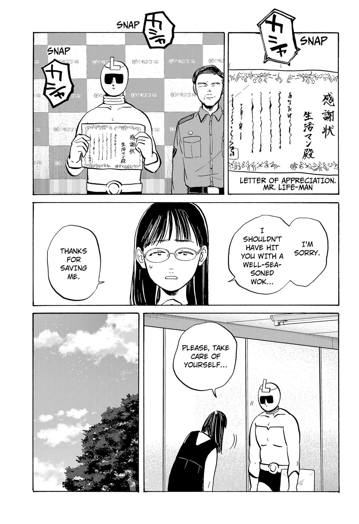Seikatsu Man Chap 17 - Next Chap 18