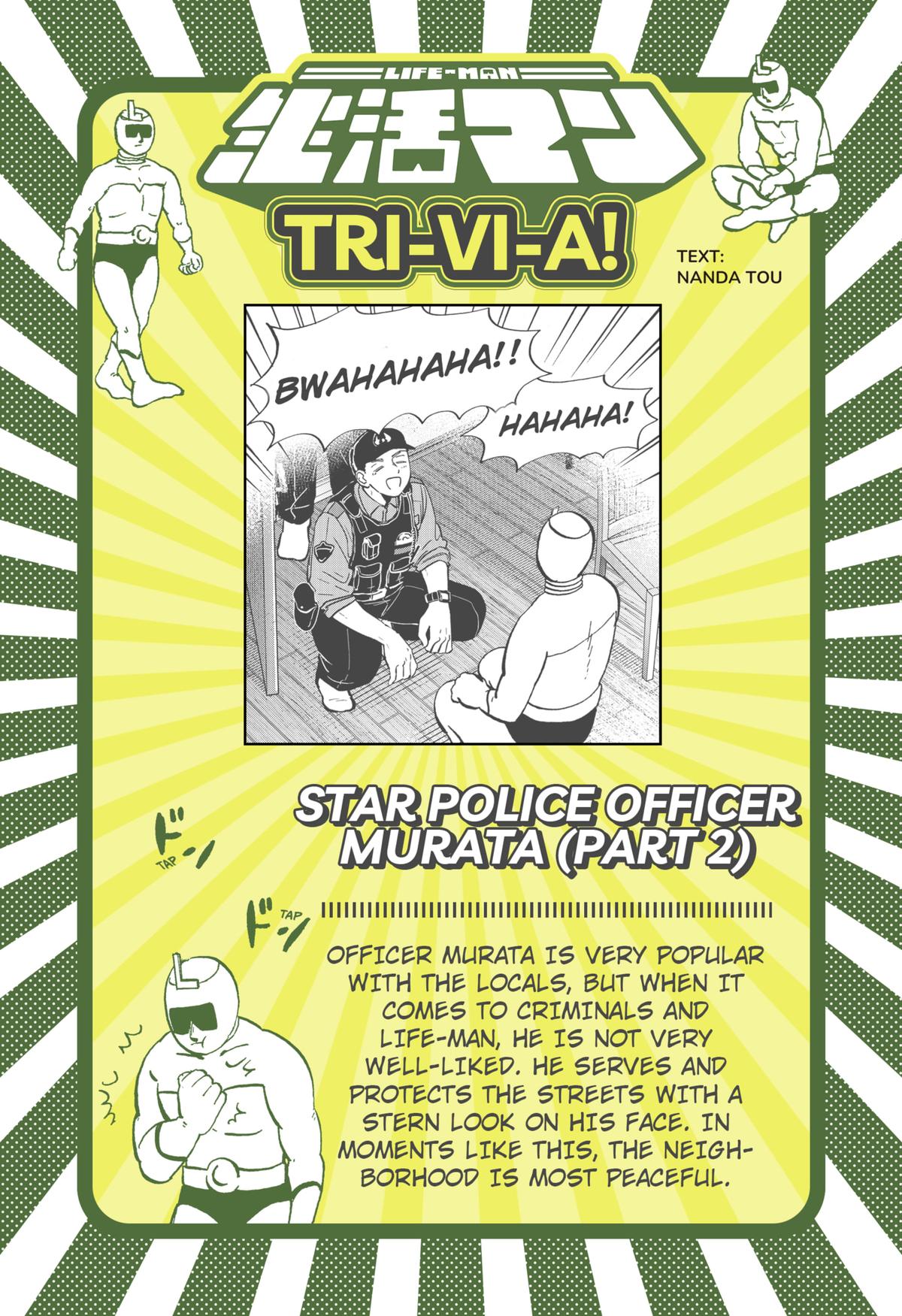 Seikatsu Man Chap 17 - Next Chap 18