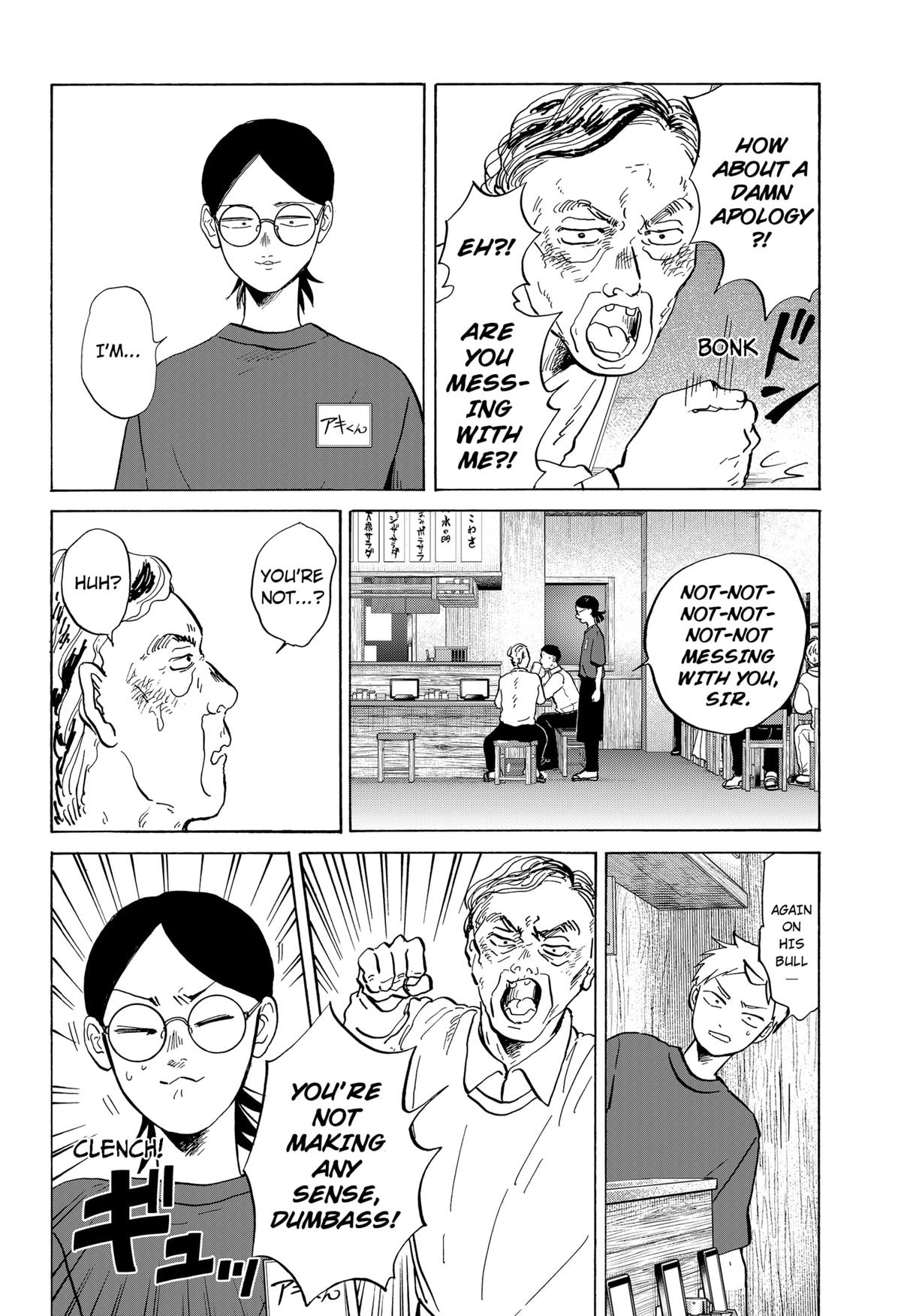 Seikatsu Man Chap 14 - Next Chap 15