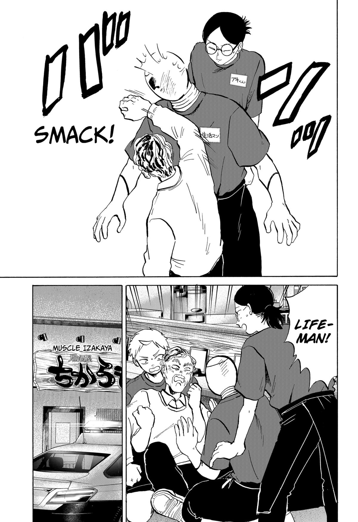 Seikatsu Man Chap 14 - Next Chap 15