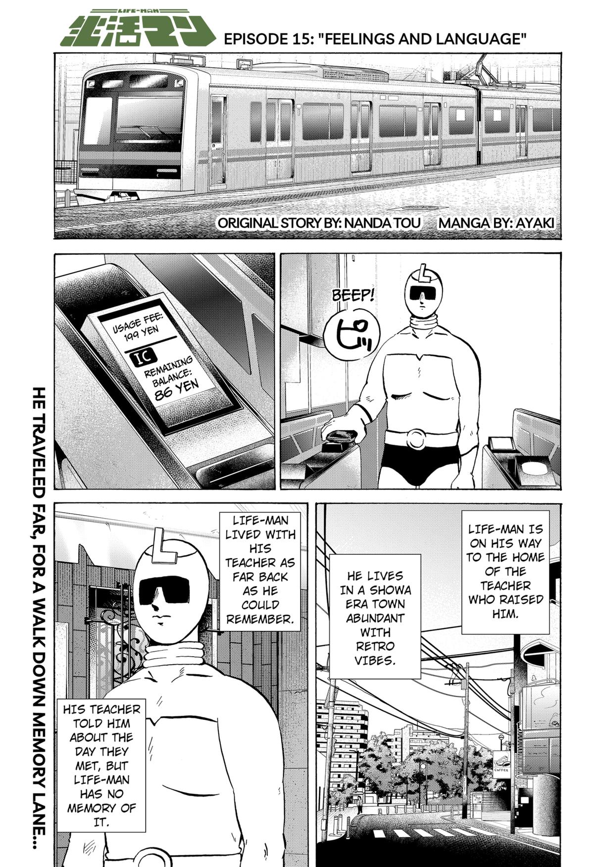 Seikatsu Man Chap 15 - Next Chap 16