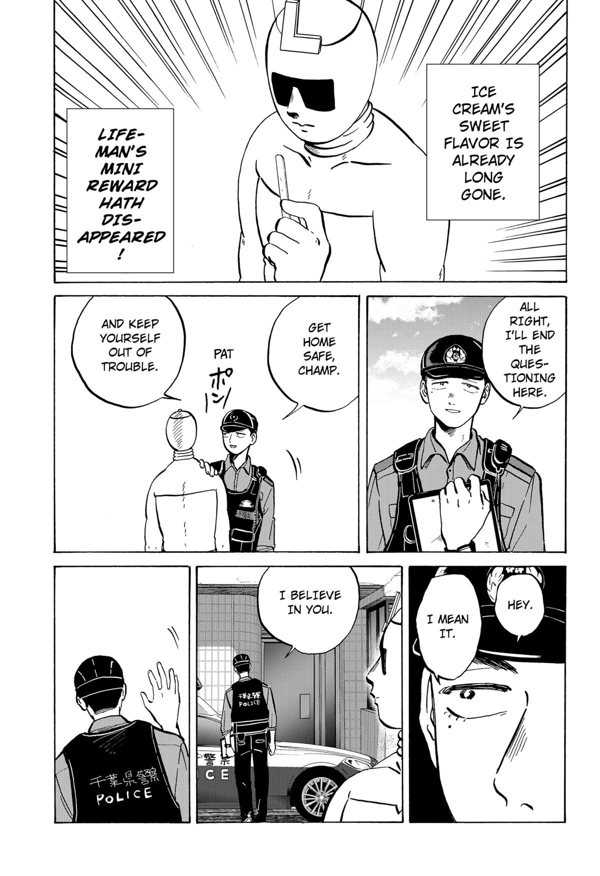 Seikatsu Man Chap 16 - Next Chap 17