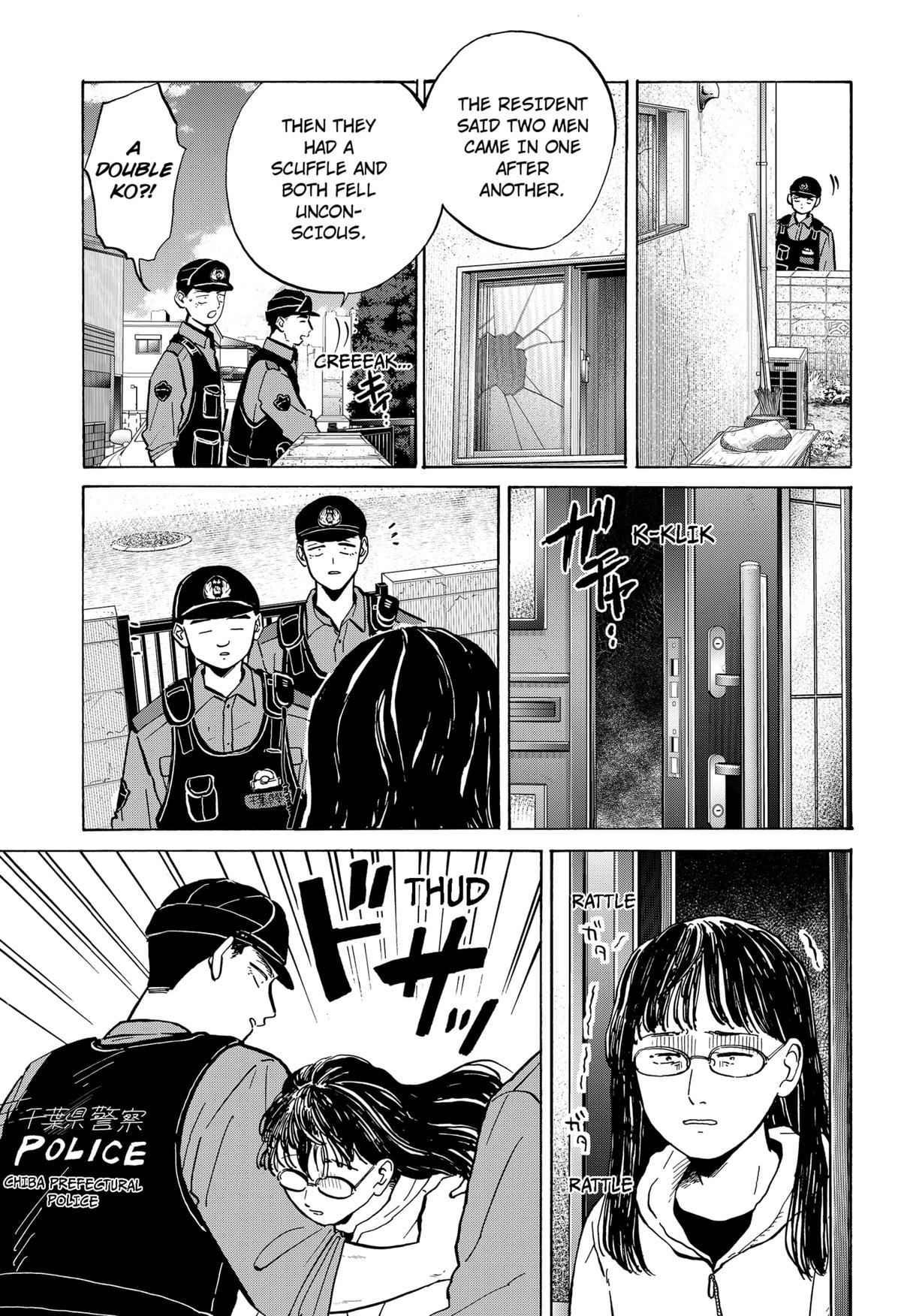 Seikatsu Man Chap 16 - Next Chap 17
