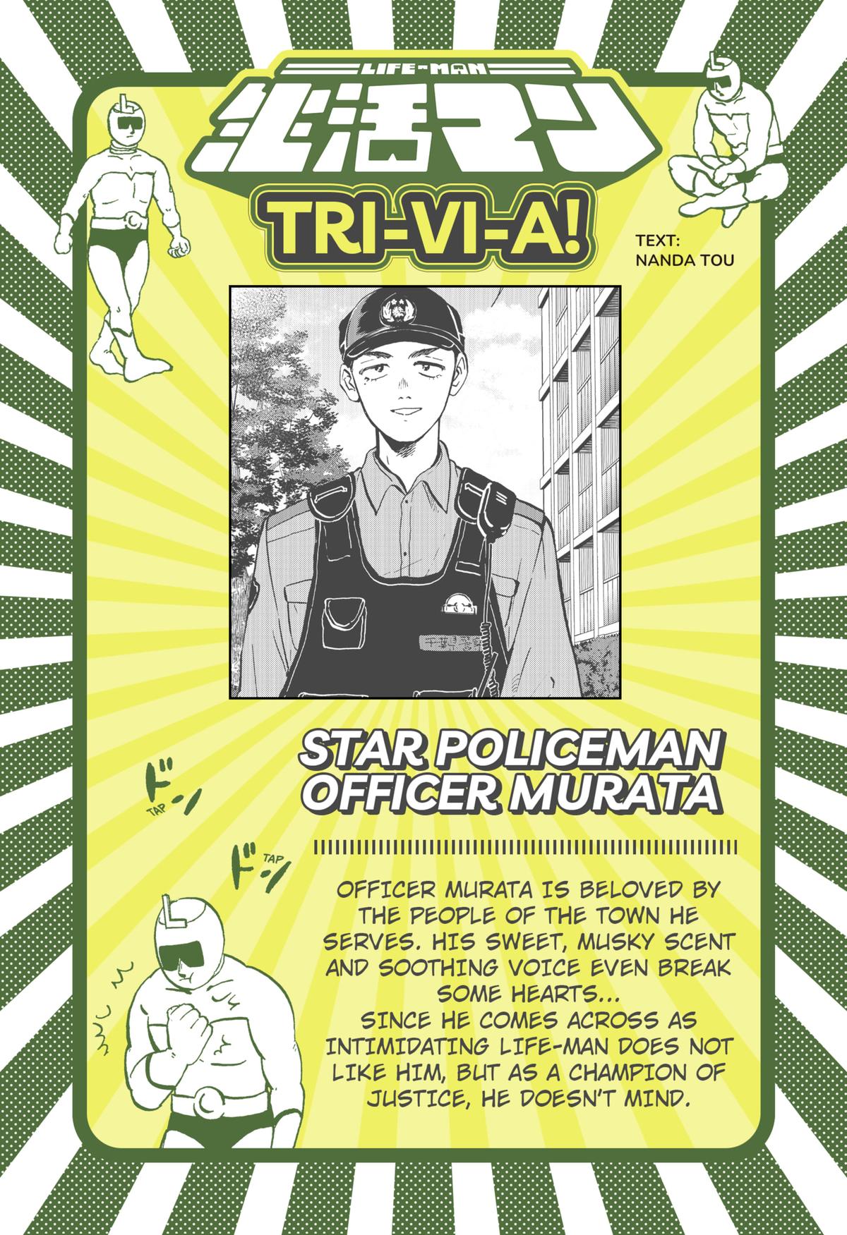 Seikatsu Man Chap 16 - Next Chap 17