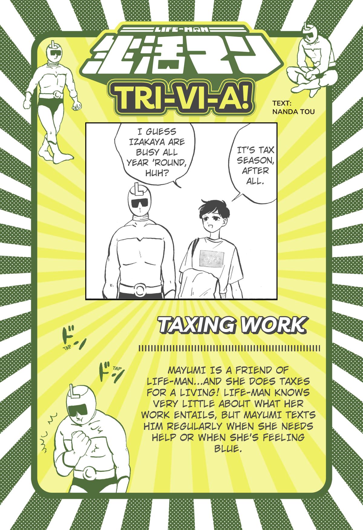 Seikatsu Man Chap 18 - Next Chap 19