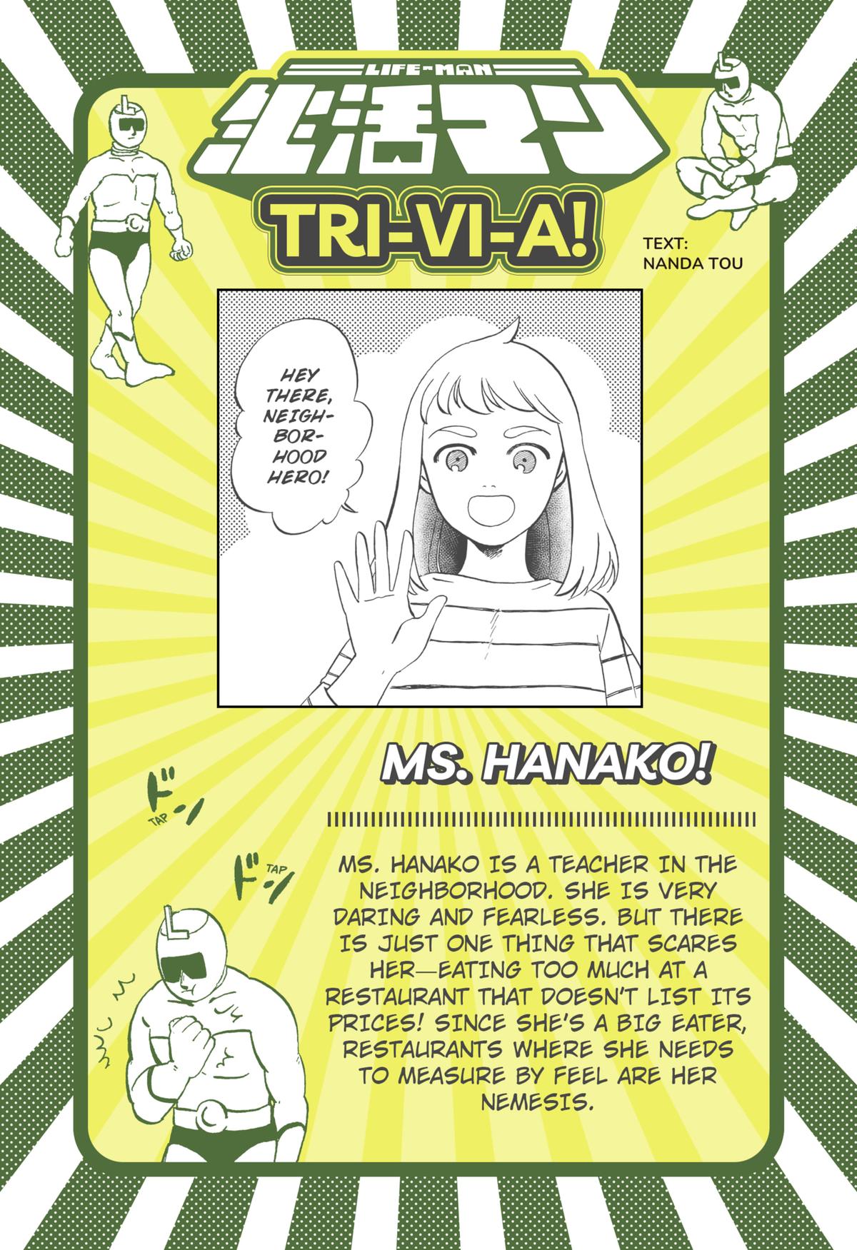 Seikatsu Man Chap 19 - Next Chap 20