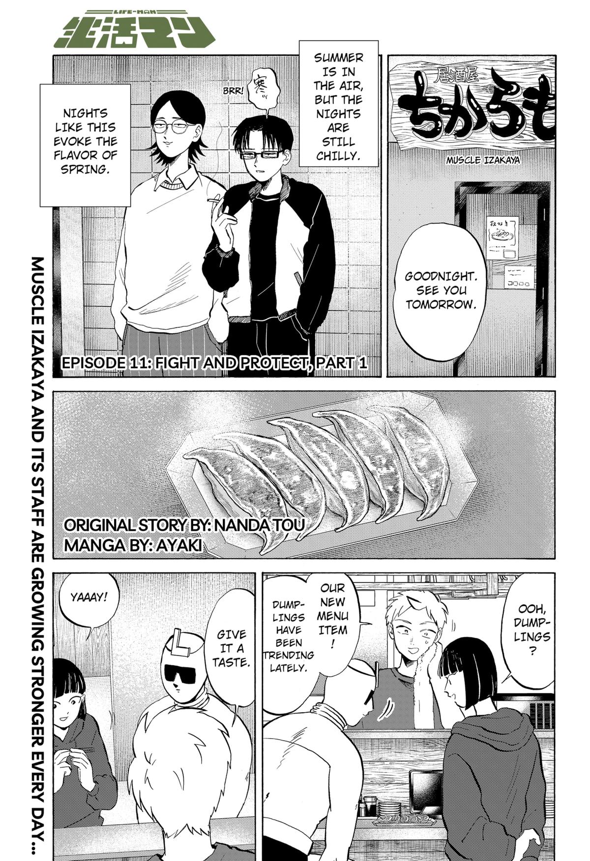 Seikatsu Man Chap 11 - Next Chap 12