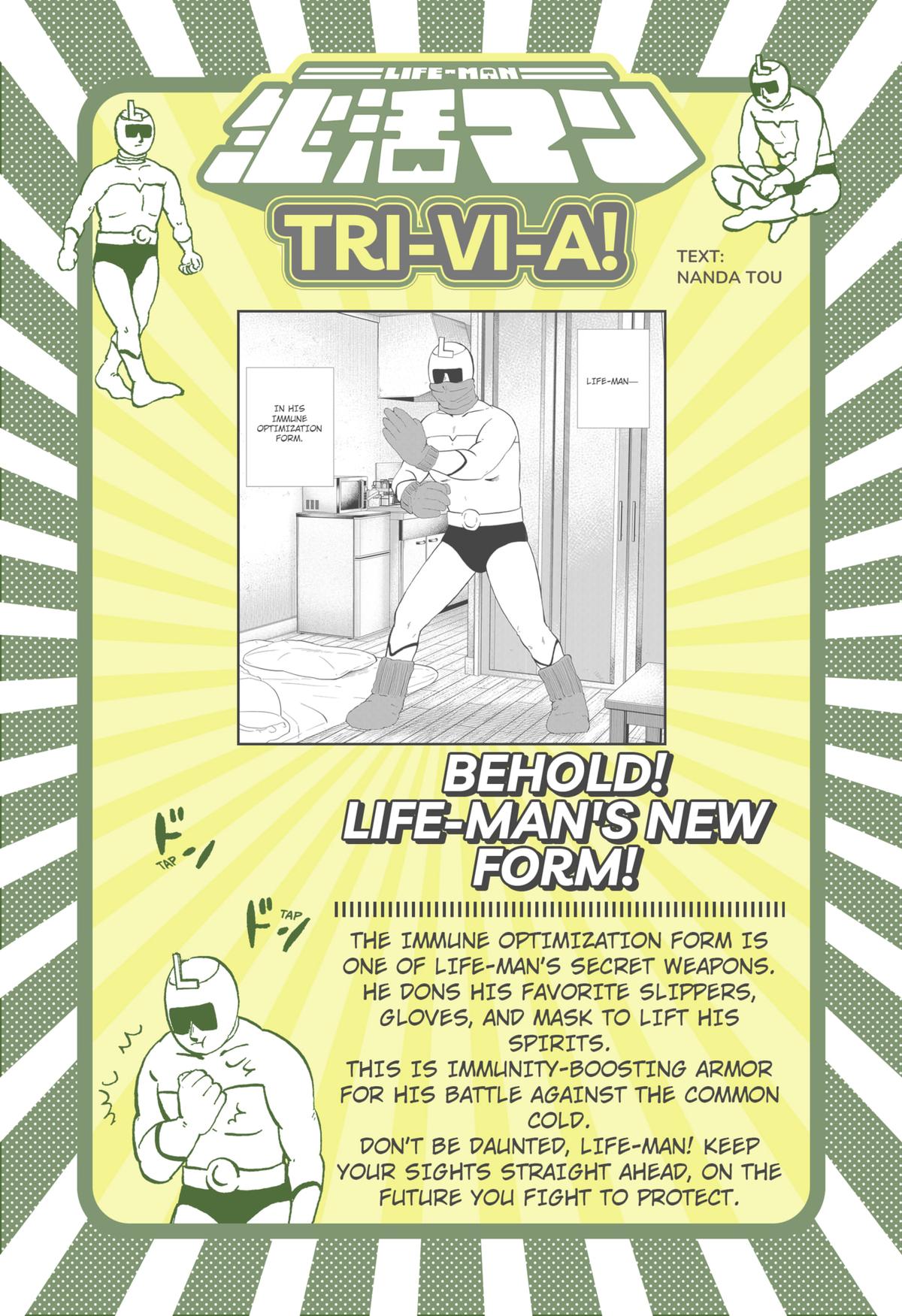 Seikatsu Man Chap 11 - Next Chap 12