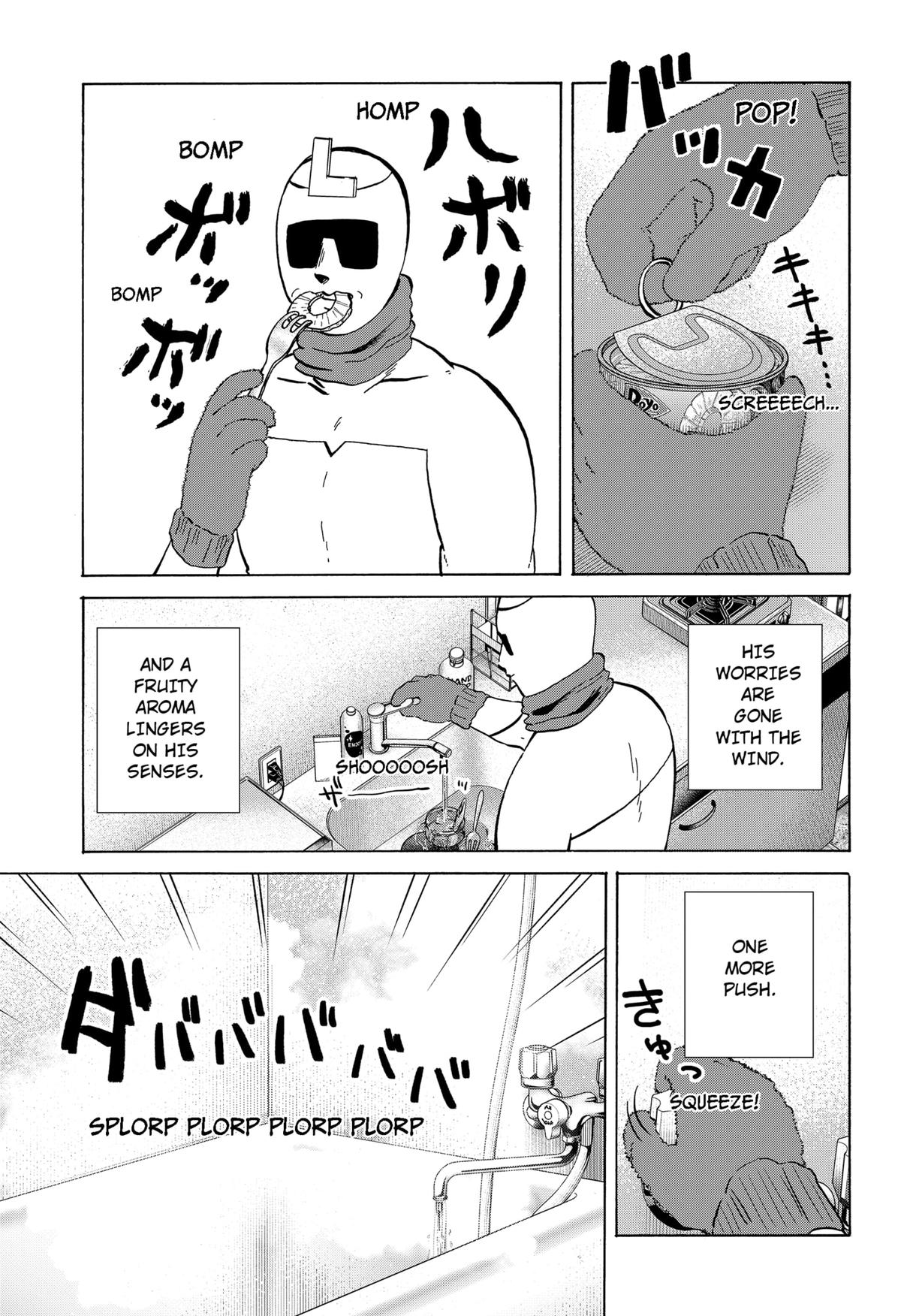 Seikatsu Man Chap 12 - Next Chap 13